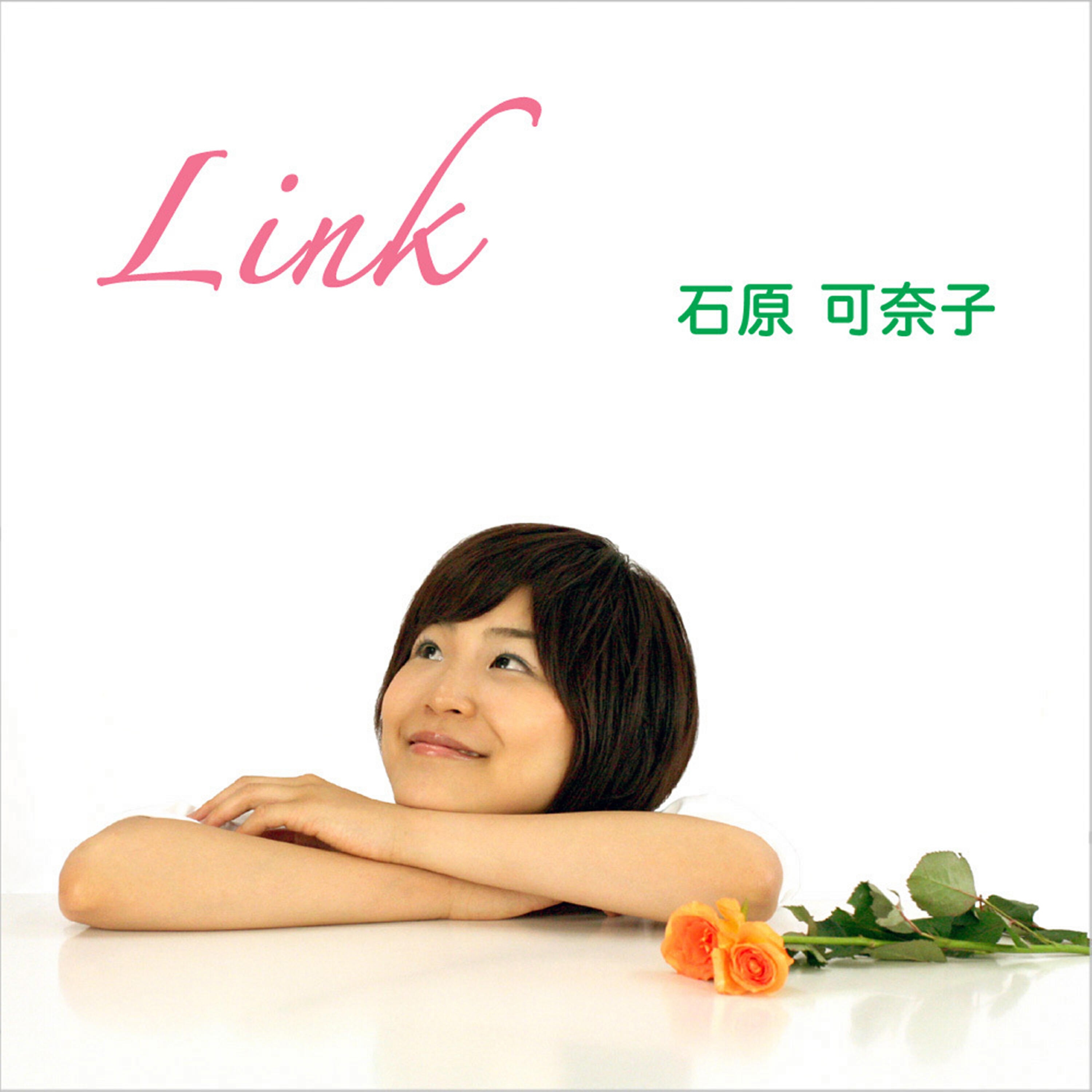 Kanako ISHIHARA - LINK