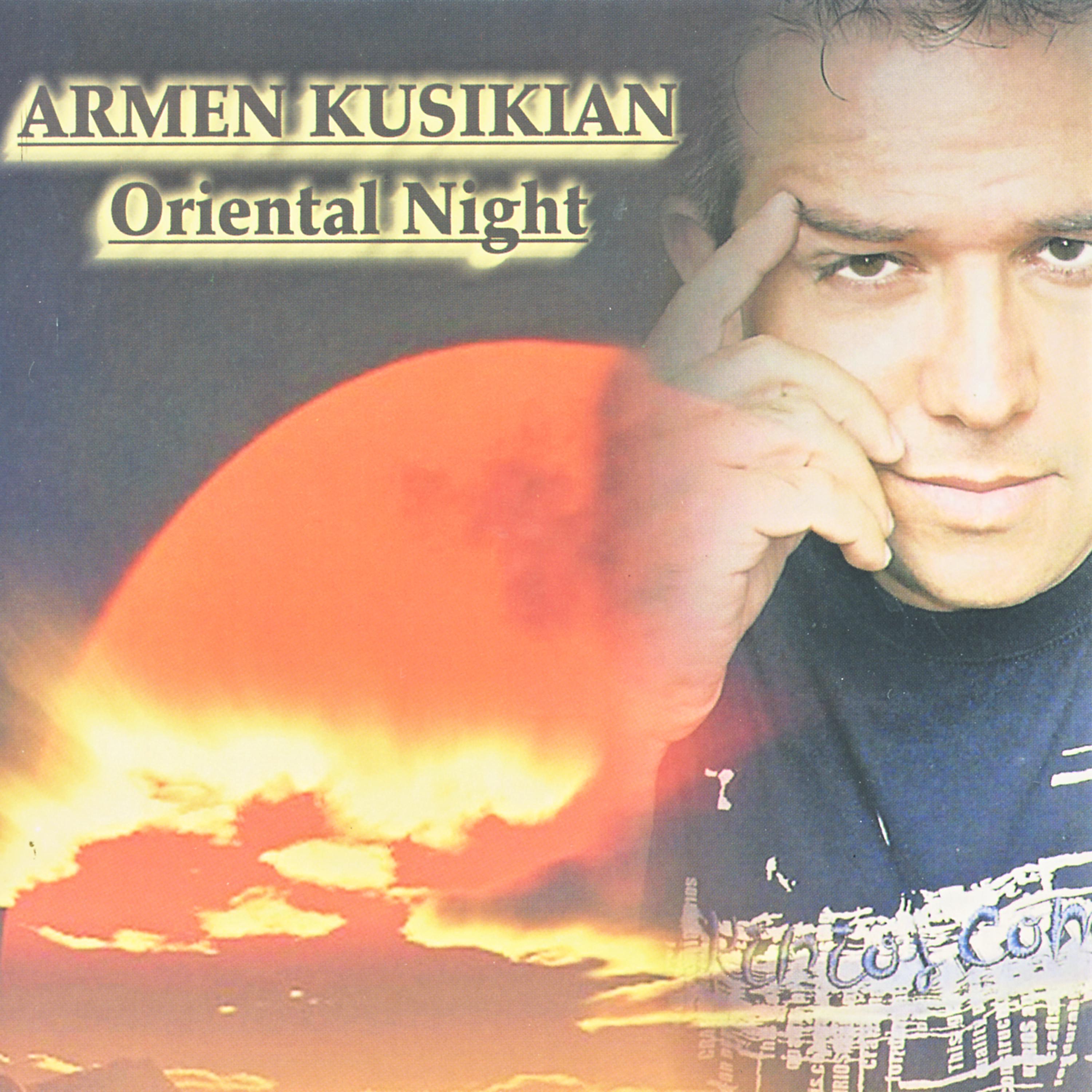 Постер альбома Oriental Night