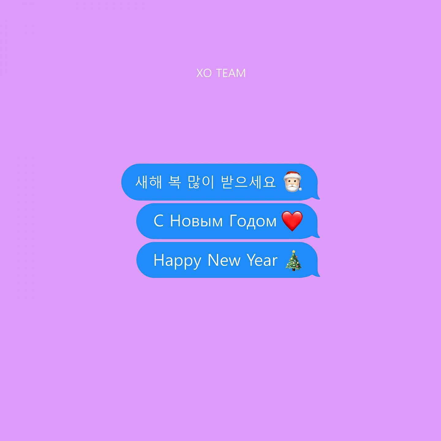 Eva Miller все песни в mp3