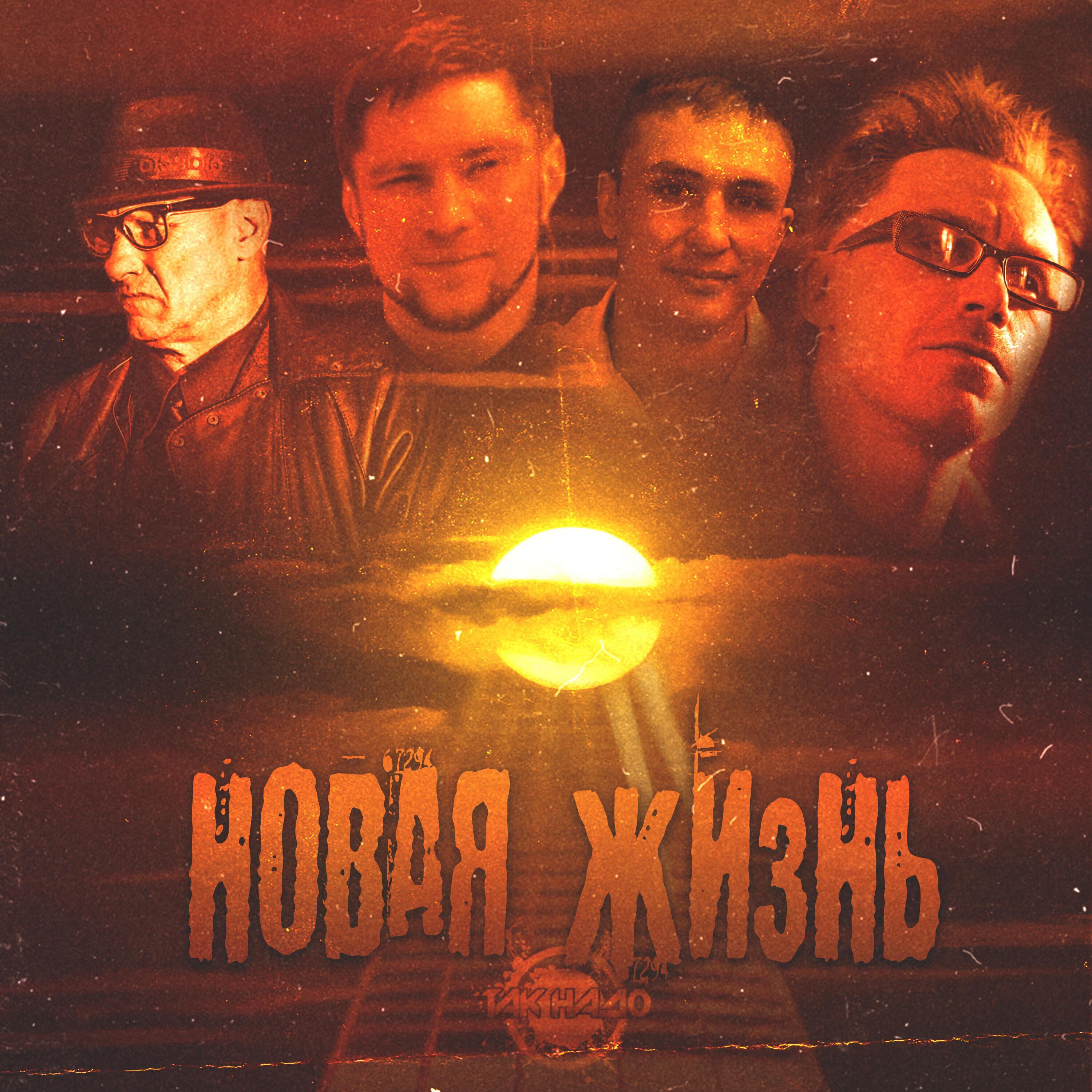 Александр Чупров все песни в mp3