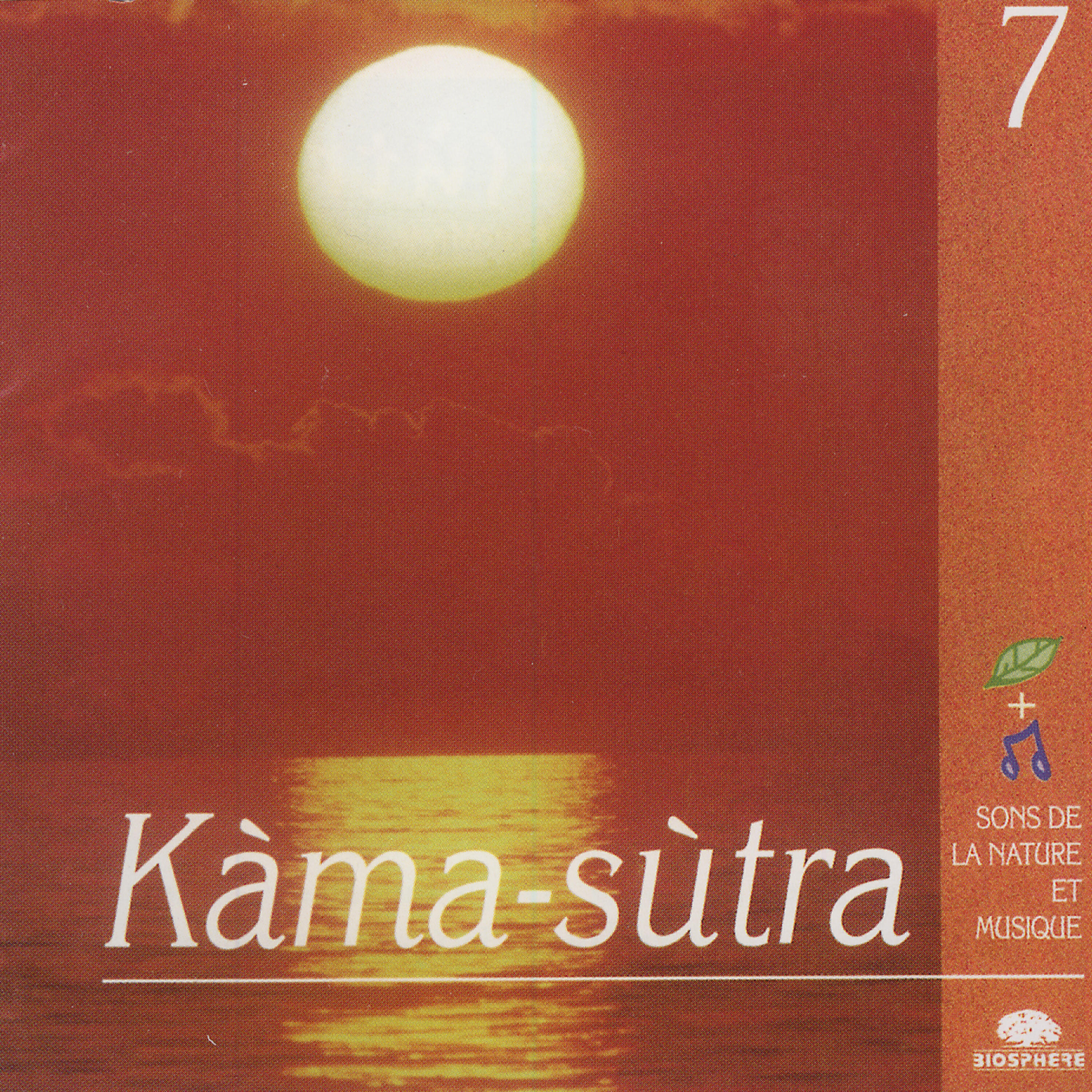 Biosphere: Nature Sounds - Kumar