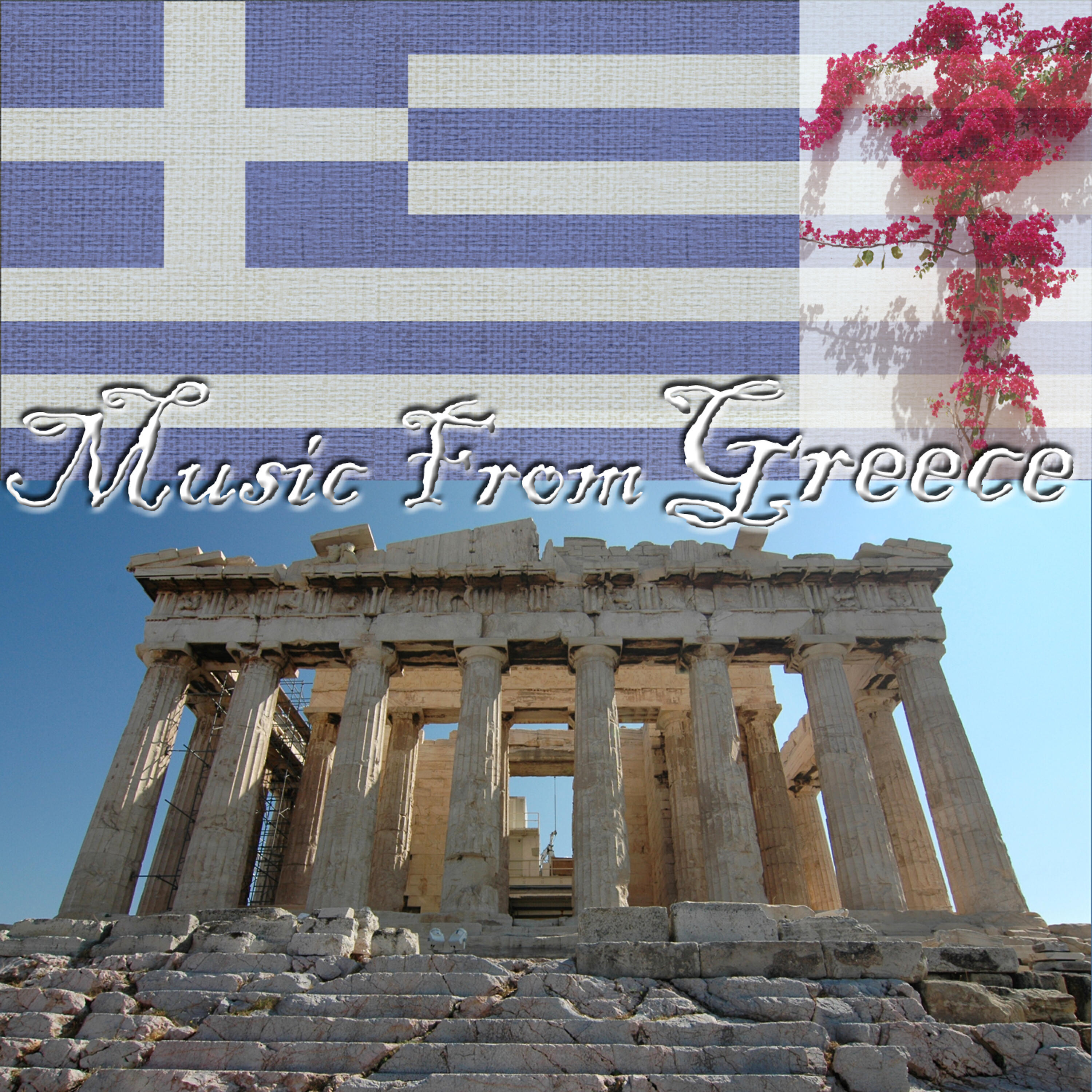 Delphi Performers - Marinella