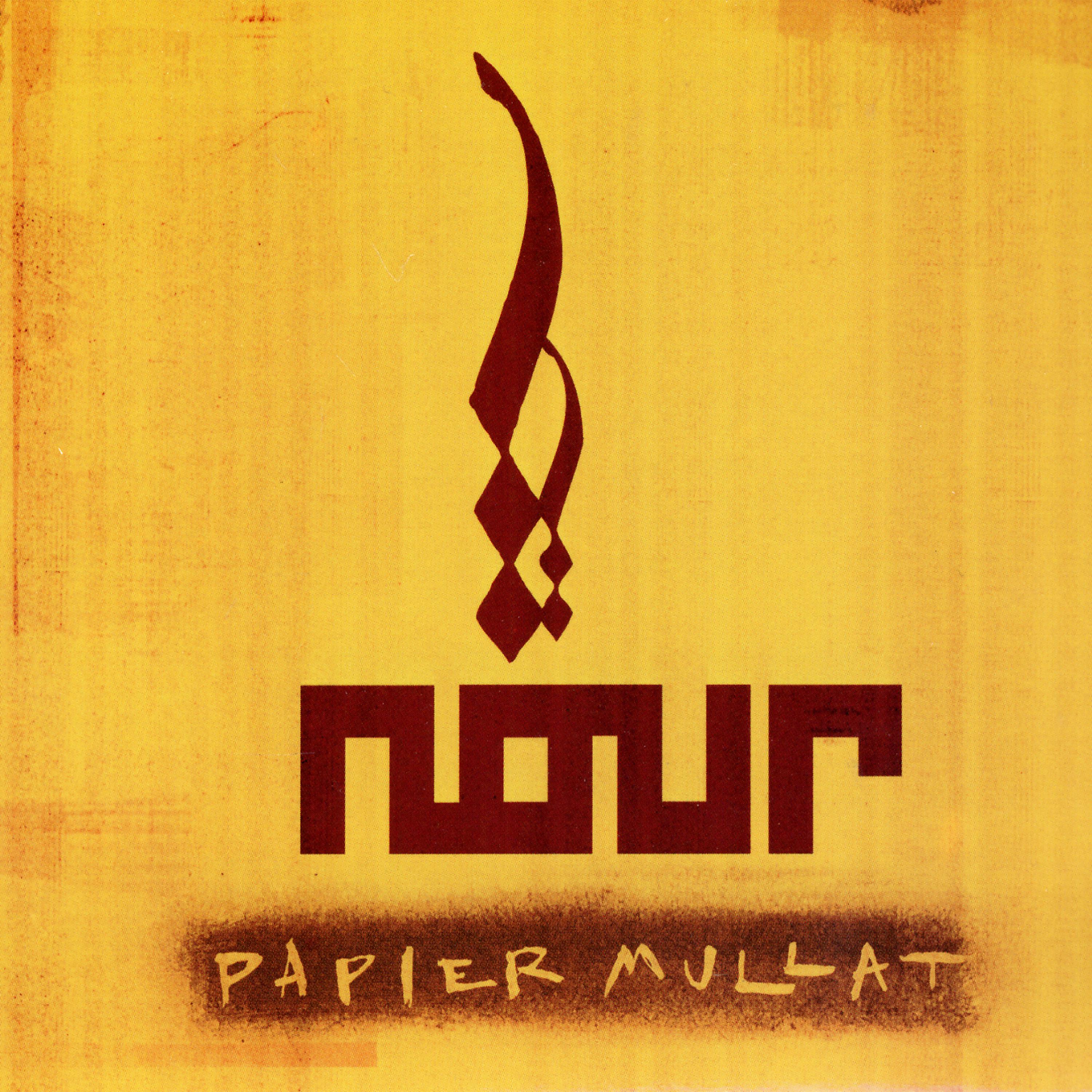 Постер альбома Papier Mullat