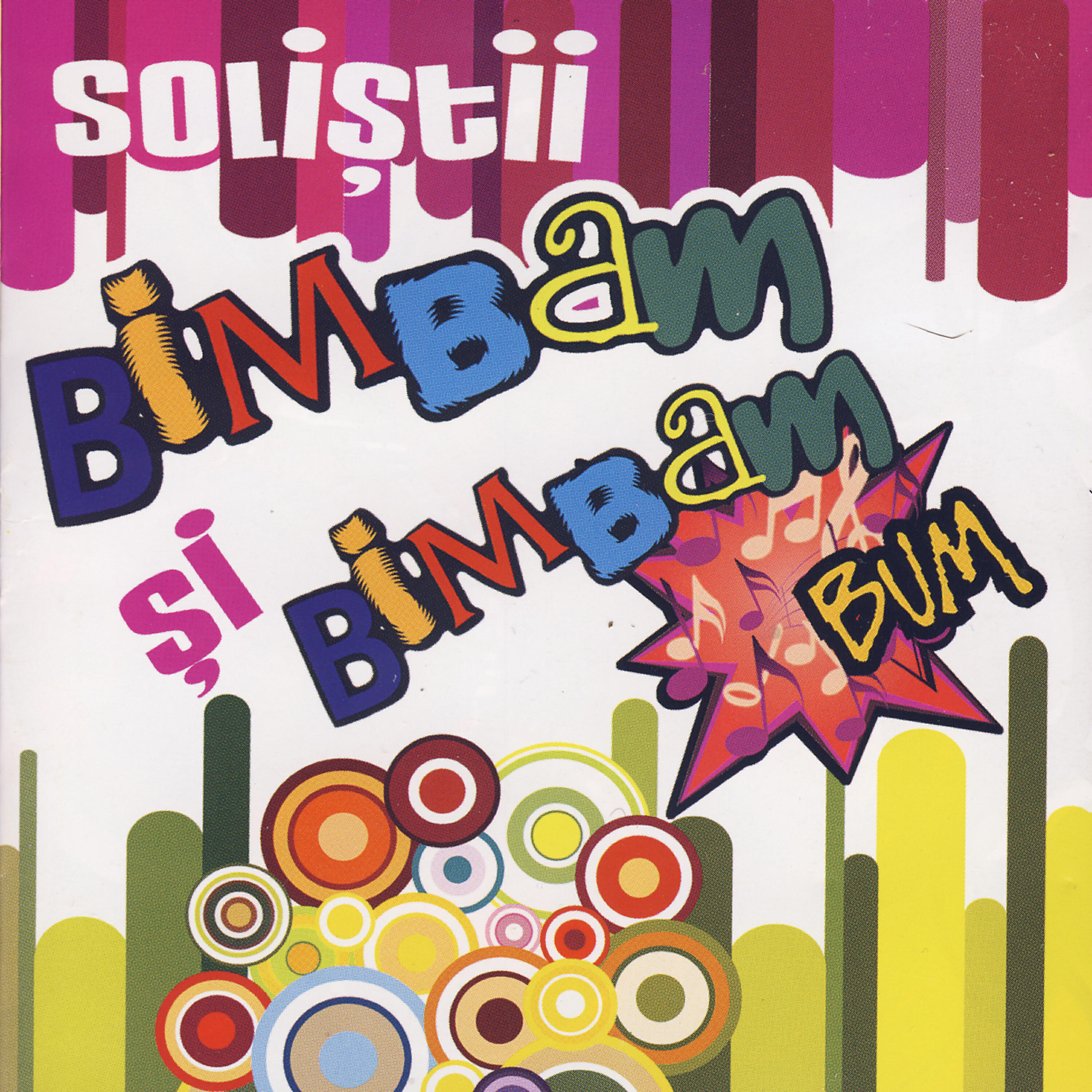Bim Bam - Ca O Pasare-N Zbor (Like A Bird Flying)