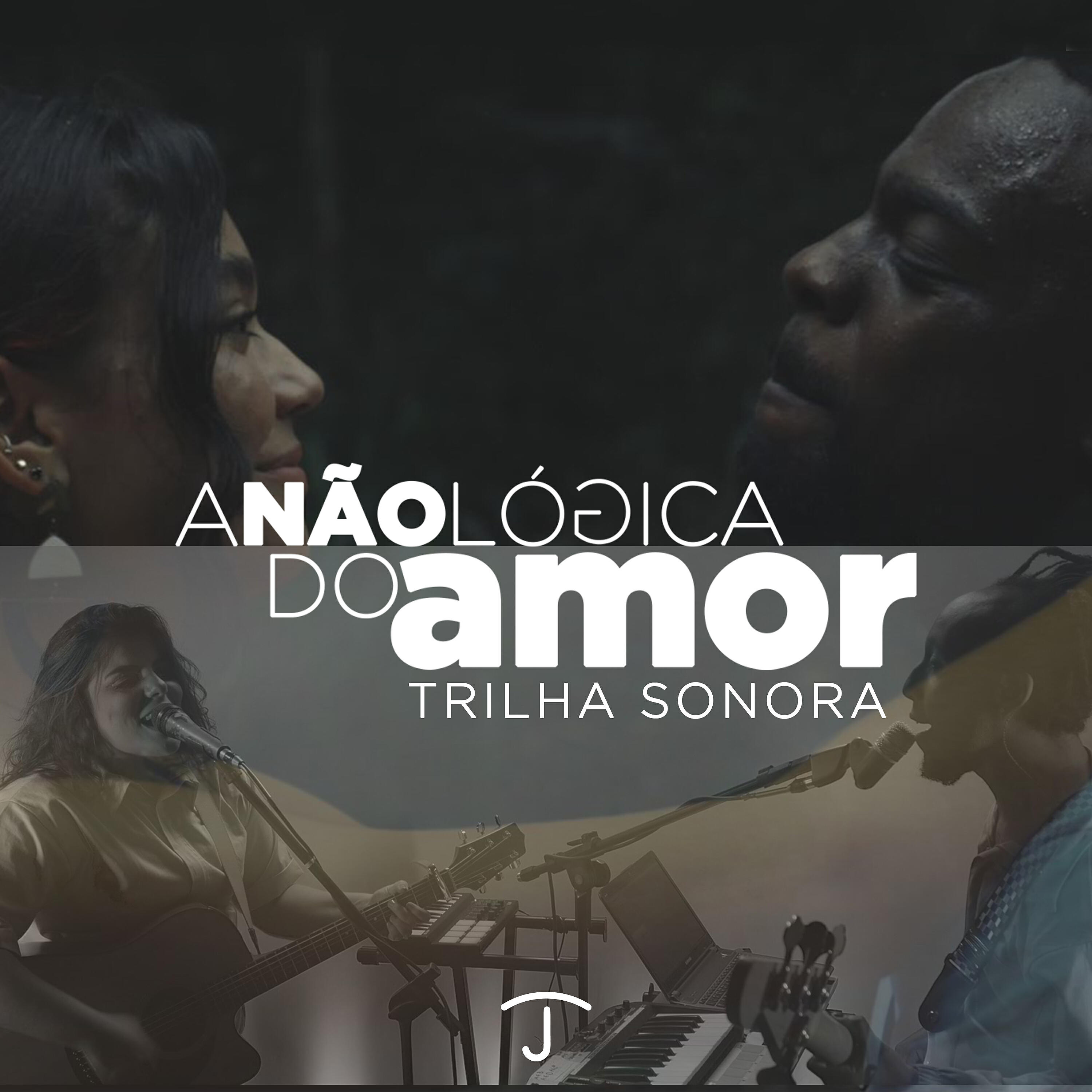 Projeto Junho - Ponto e Vírgula (Trilha Sonora de 