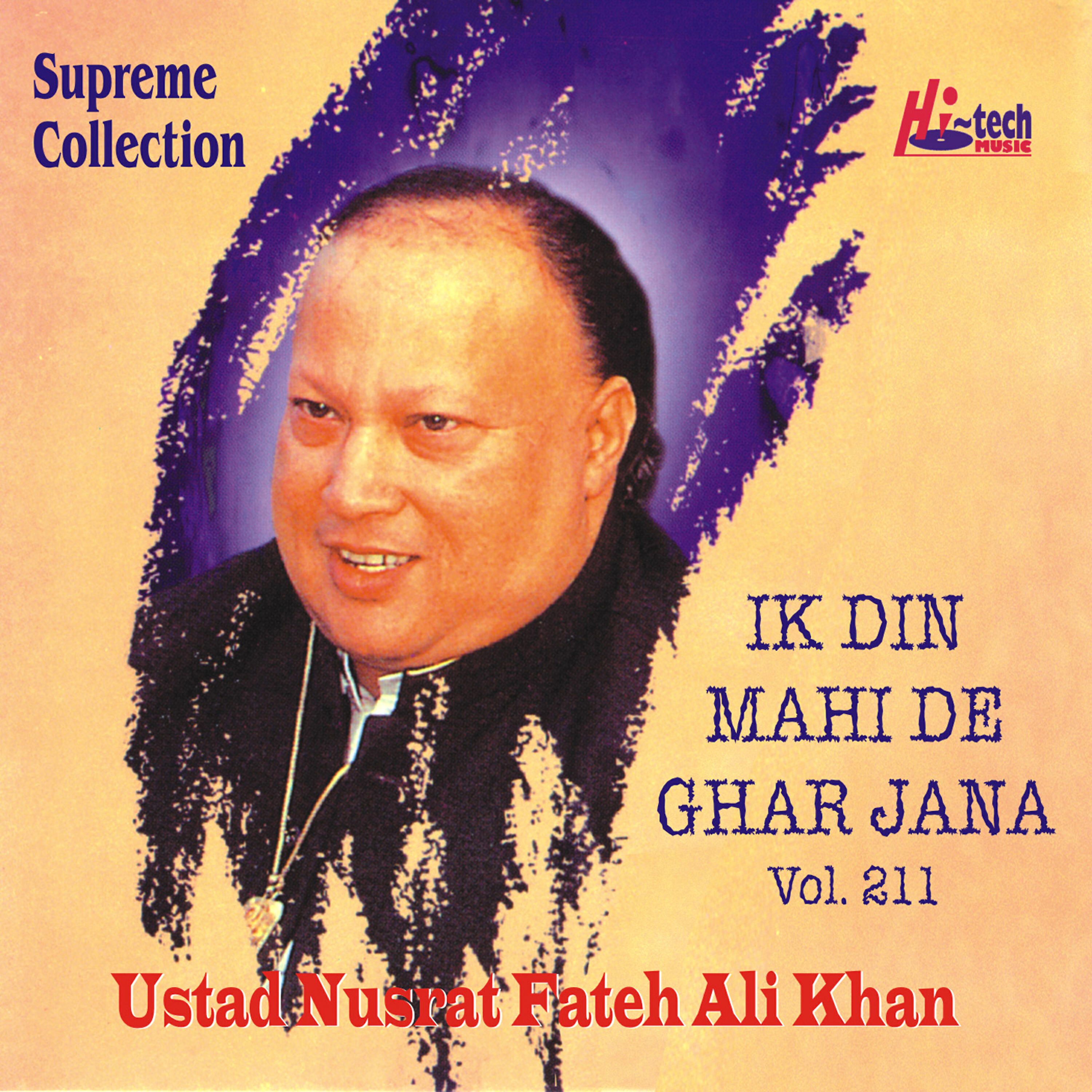 Ustad Nusrat Fateh Ali Khan - Akhan Lab Liya Ron Da