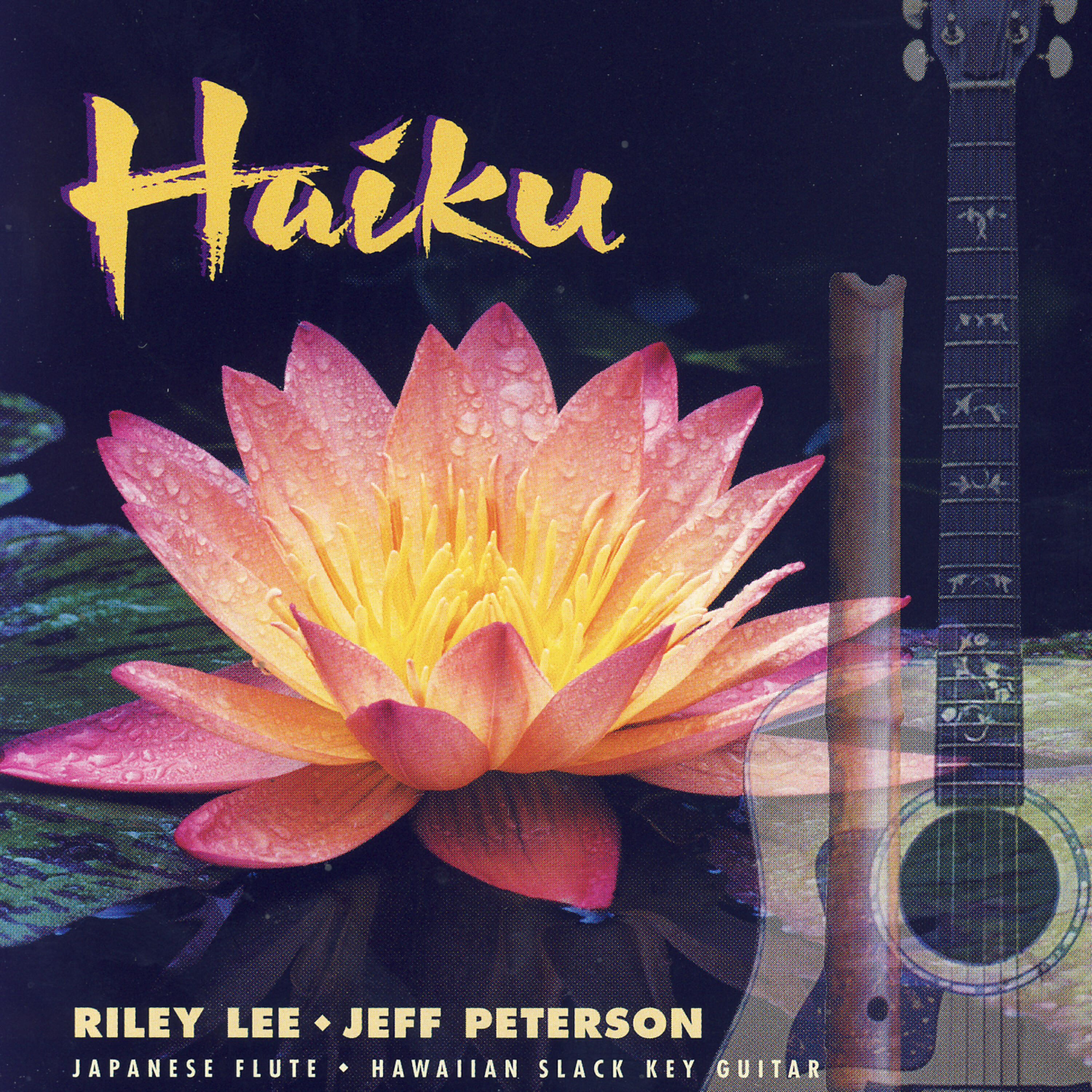 Jeff Peterson - Ku'u Pua I Paoakalani (My Flower In Paoakalani