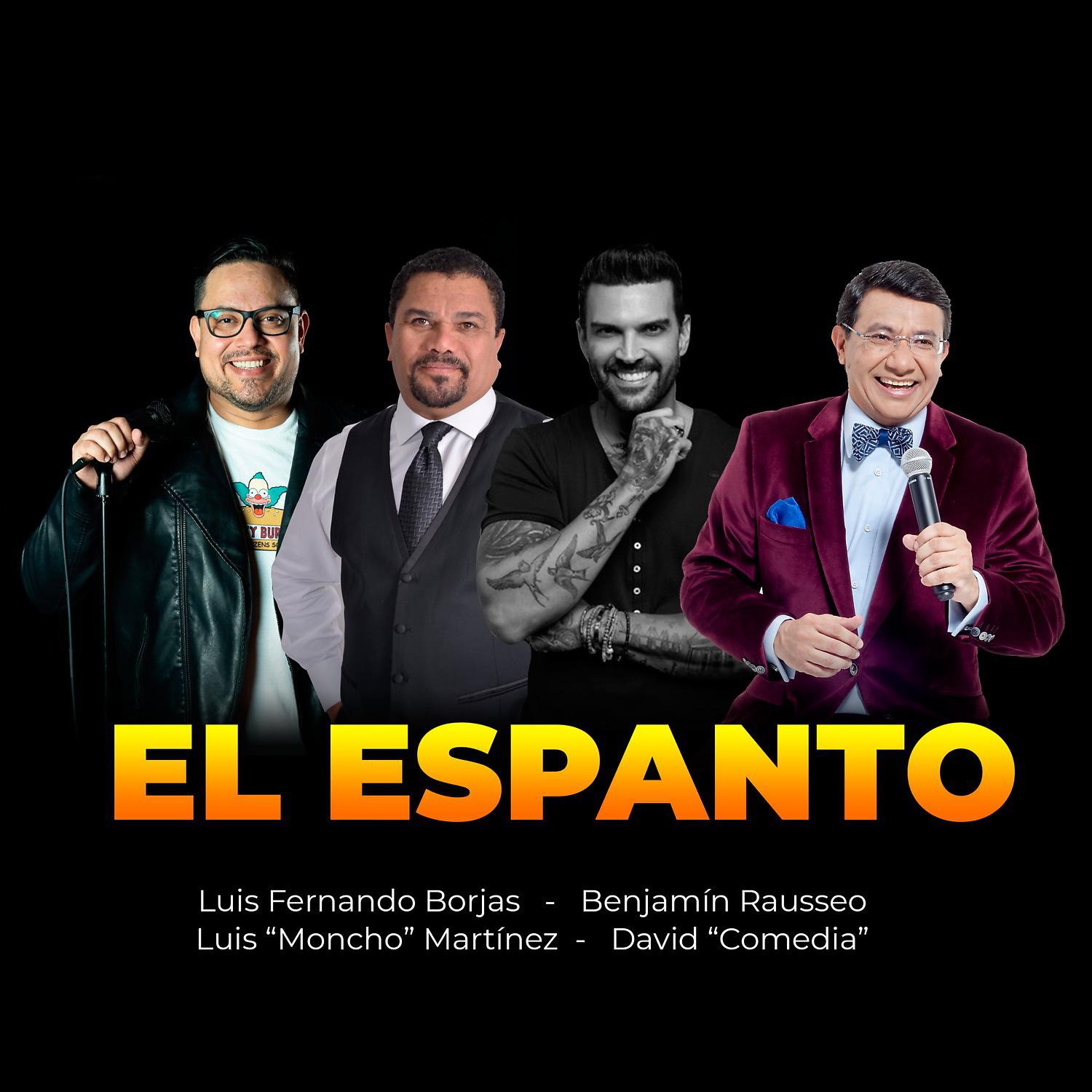 Постер альбома El Espanto