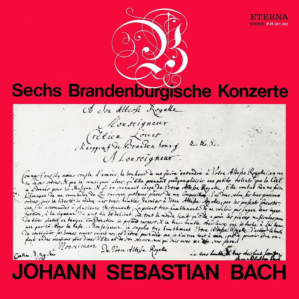 Постер альбома Bach: Die Brandenburgischen Konzerte