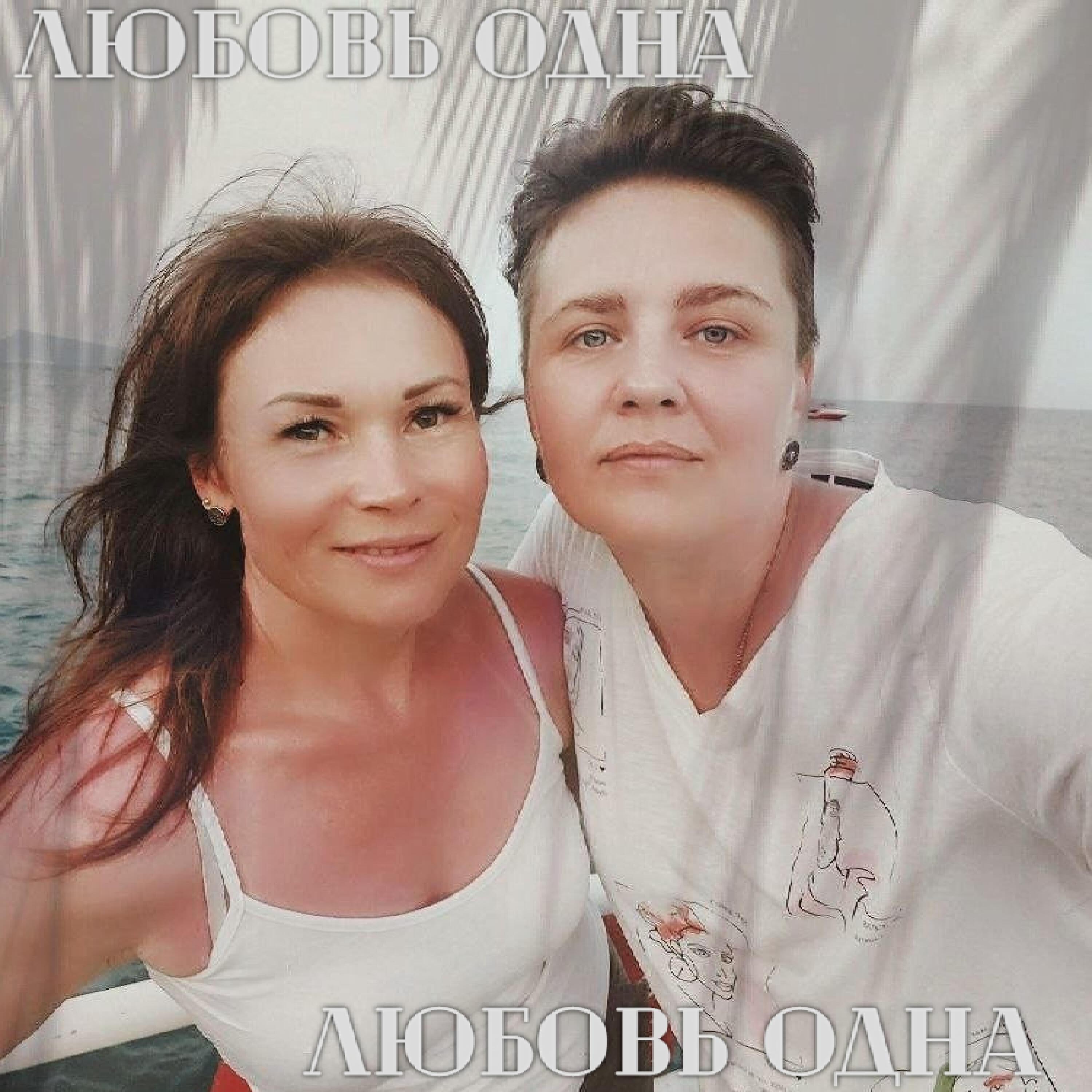 Екатерина Береснева все песни в mp3