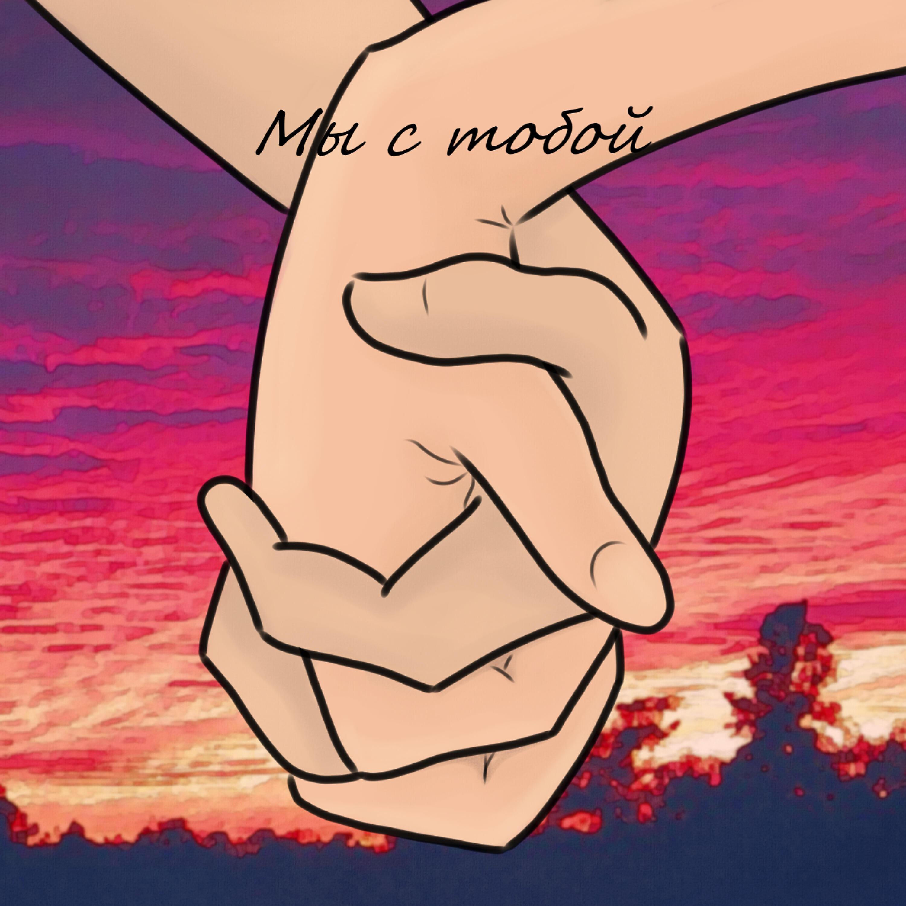 Вова Бес все песни в mp3