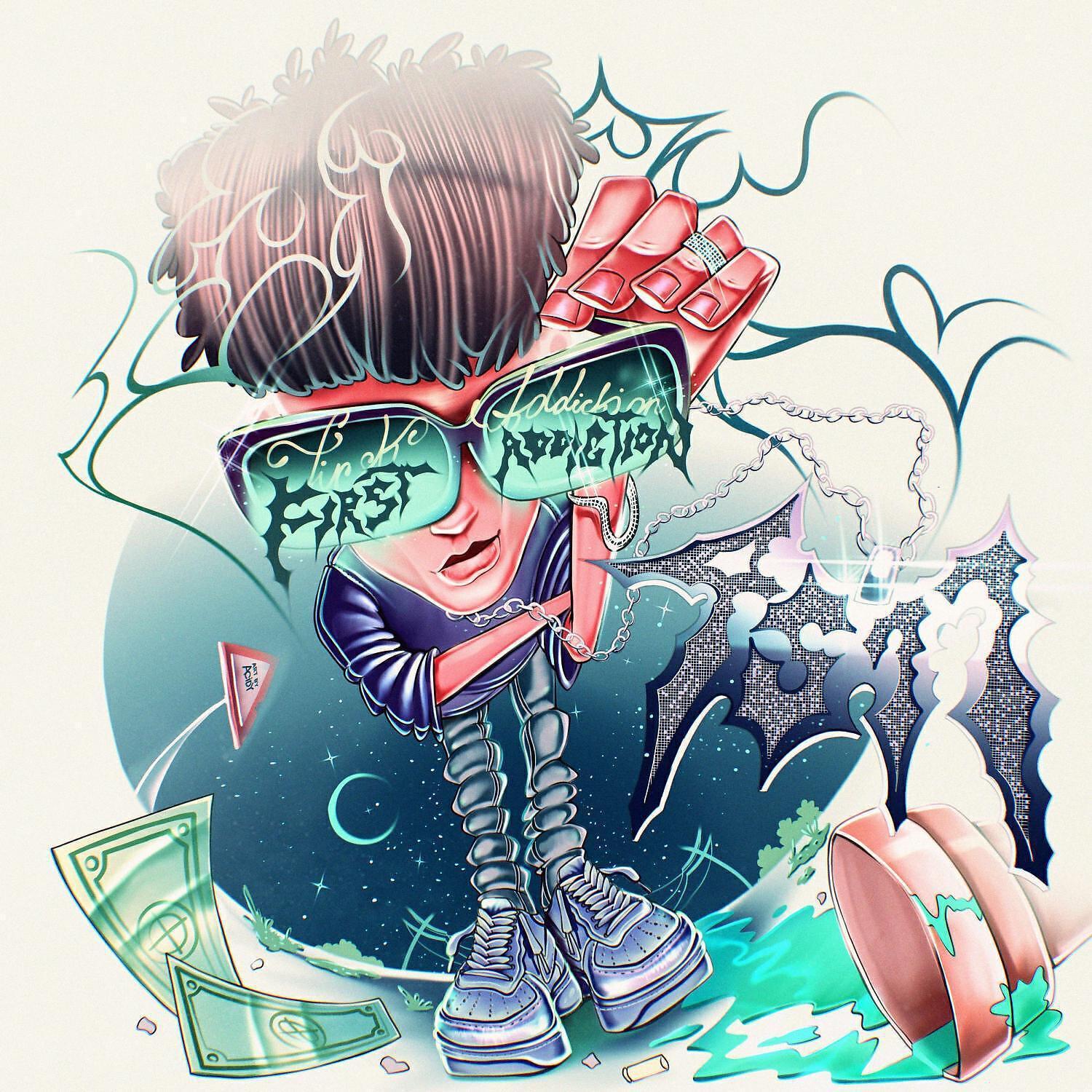 4s11 все песни в mp3