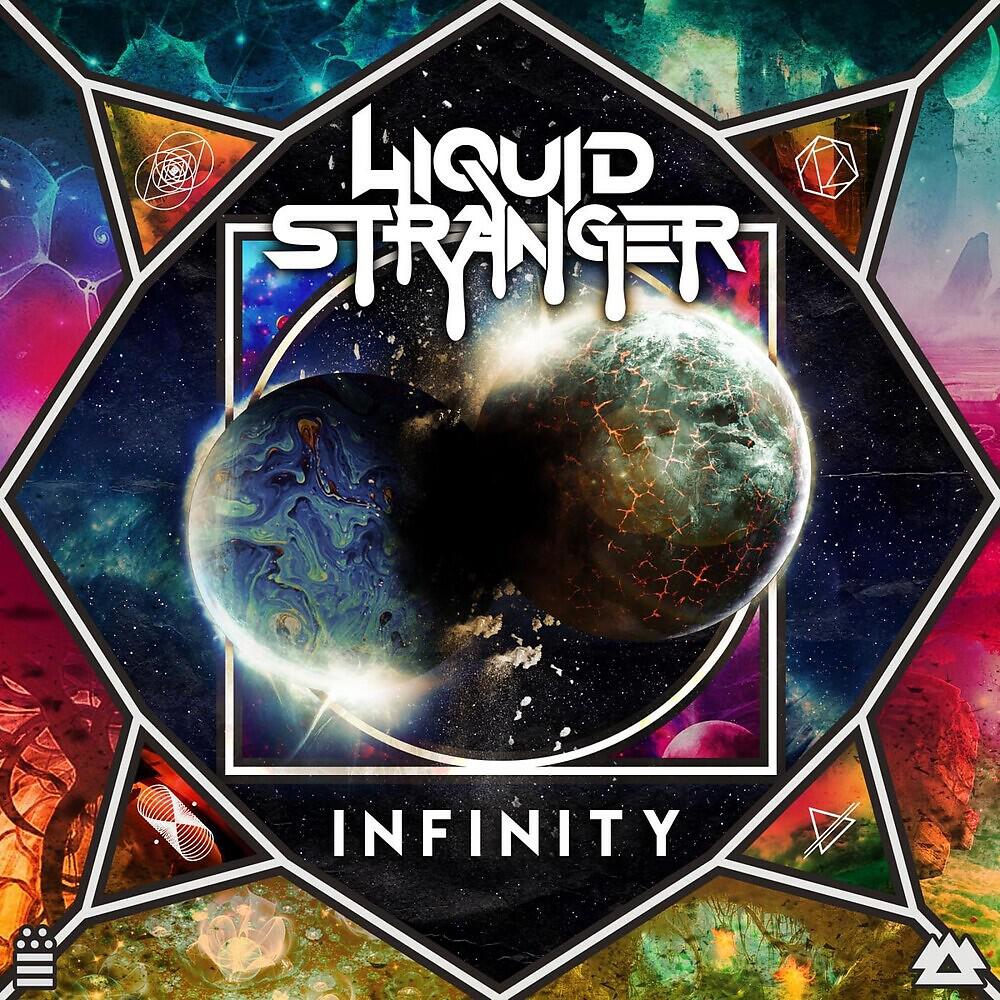 Liquid Stranger - Battleship