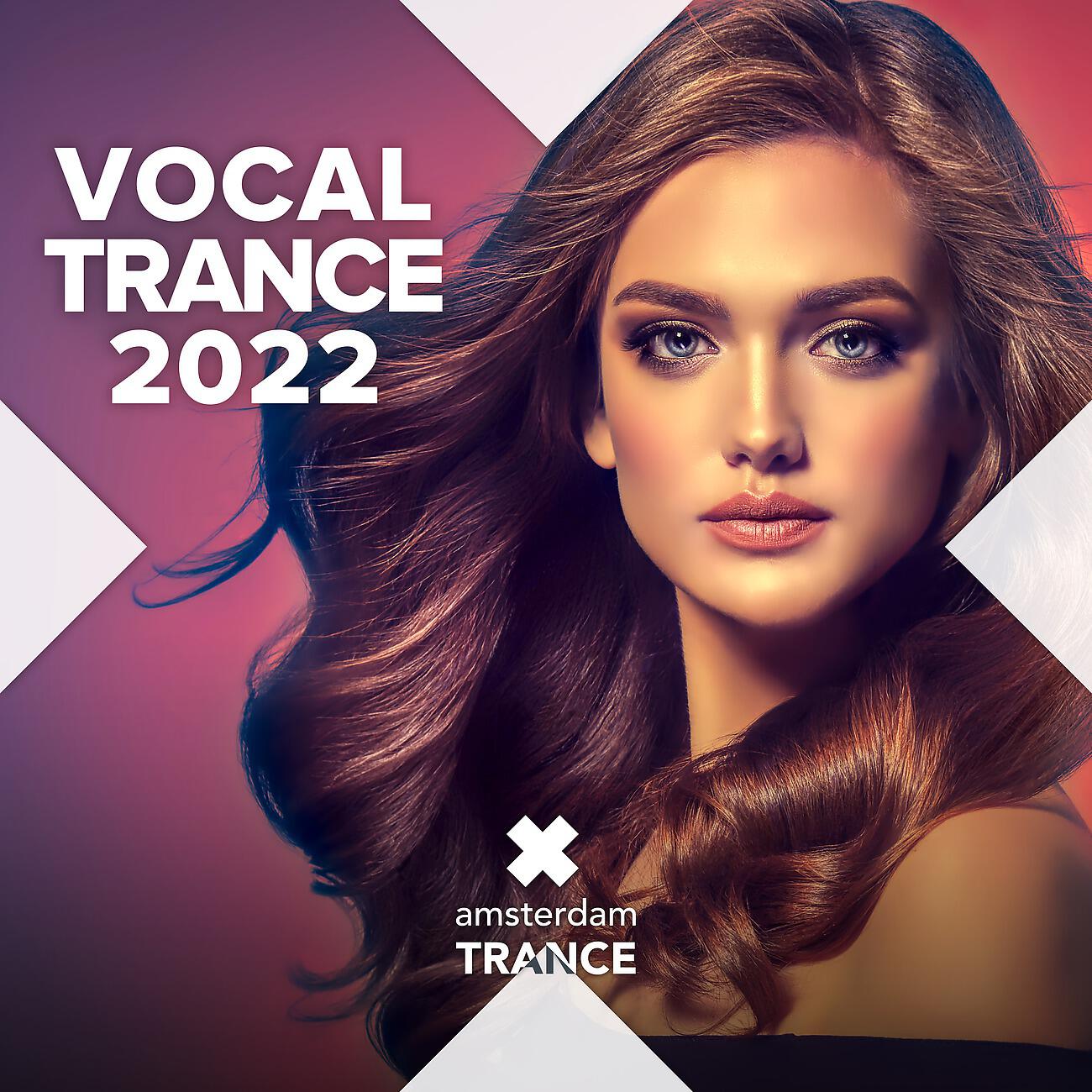 Bruce Cullen - Upside Down (Extended Mix)