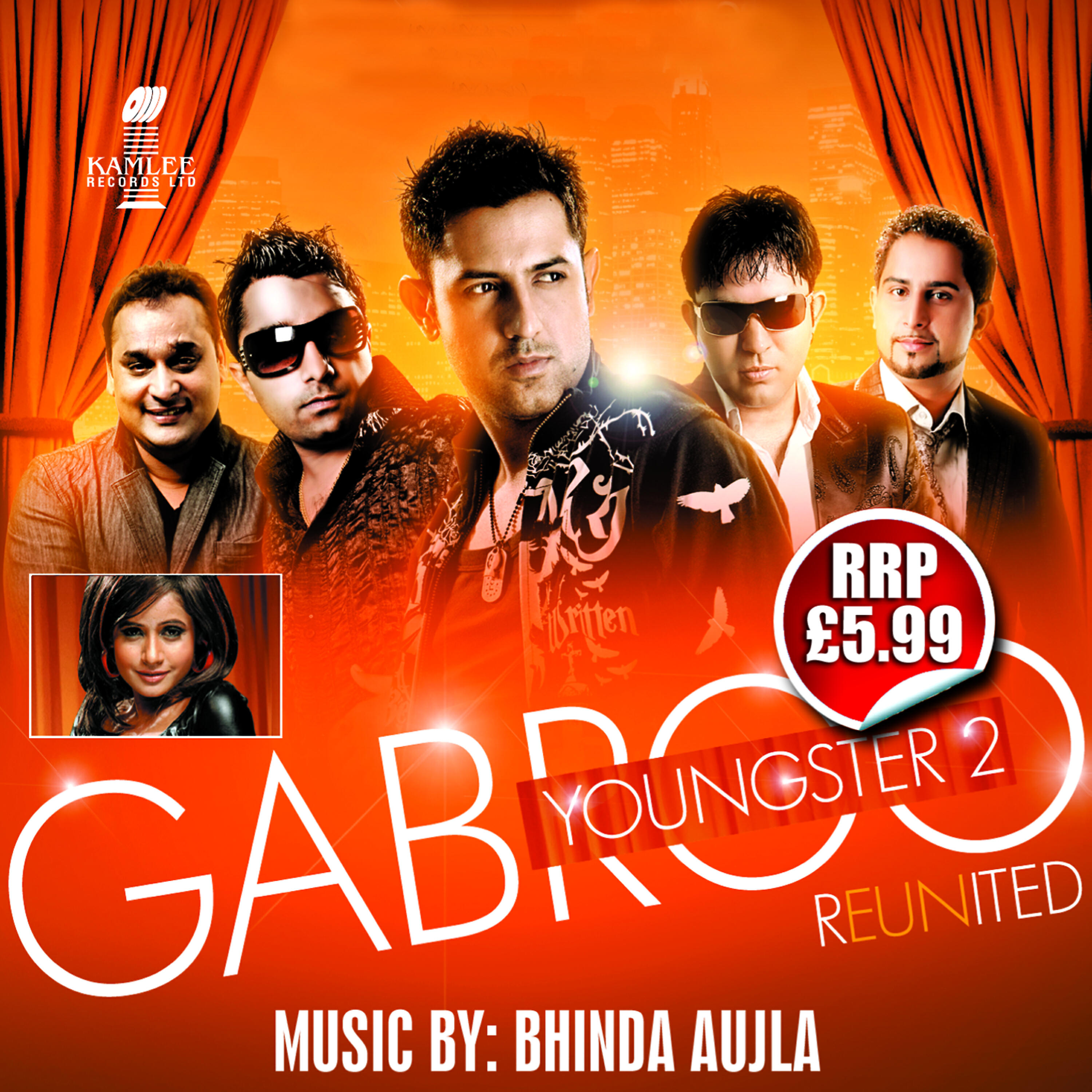 Miss Pooja - Poounia