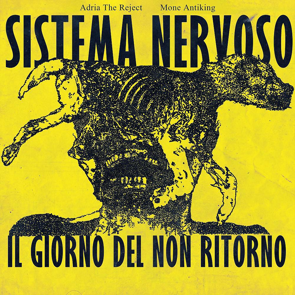 Постер альбома Il giorno del non ritorno