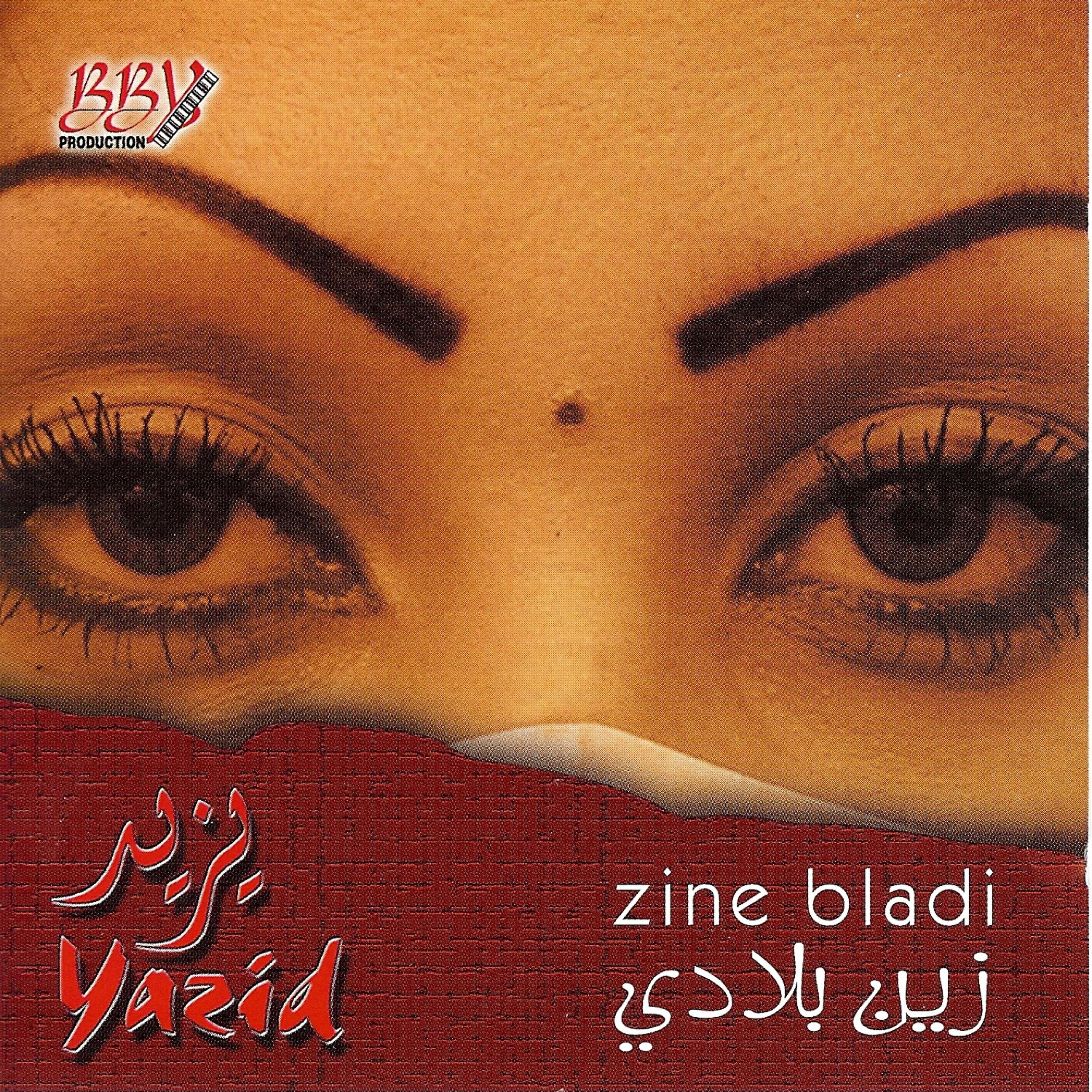 Yazid - Allez JSK