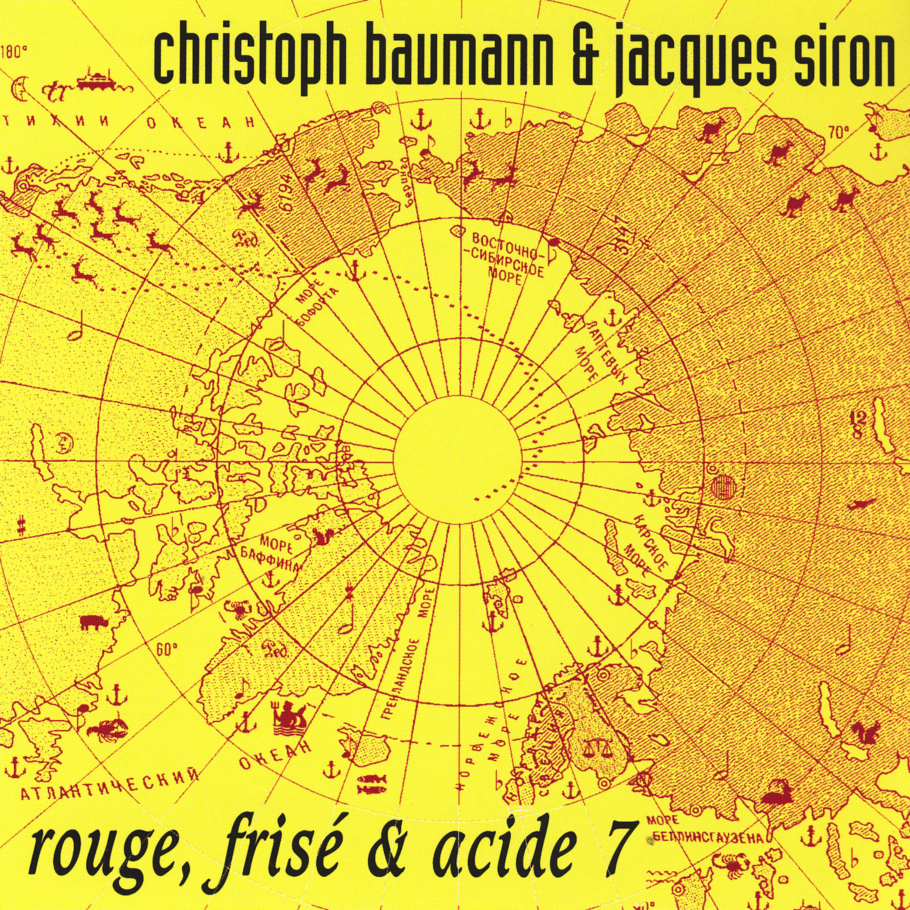 Постер альбома Rouge, Frisé & Acide 7