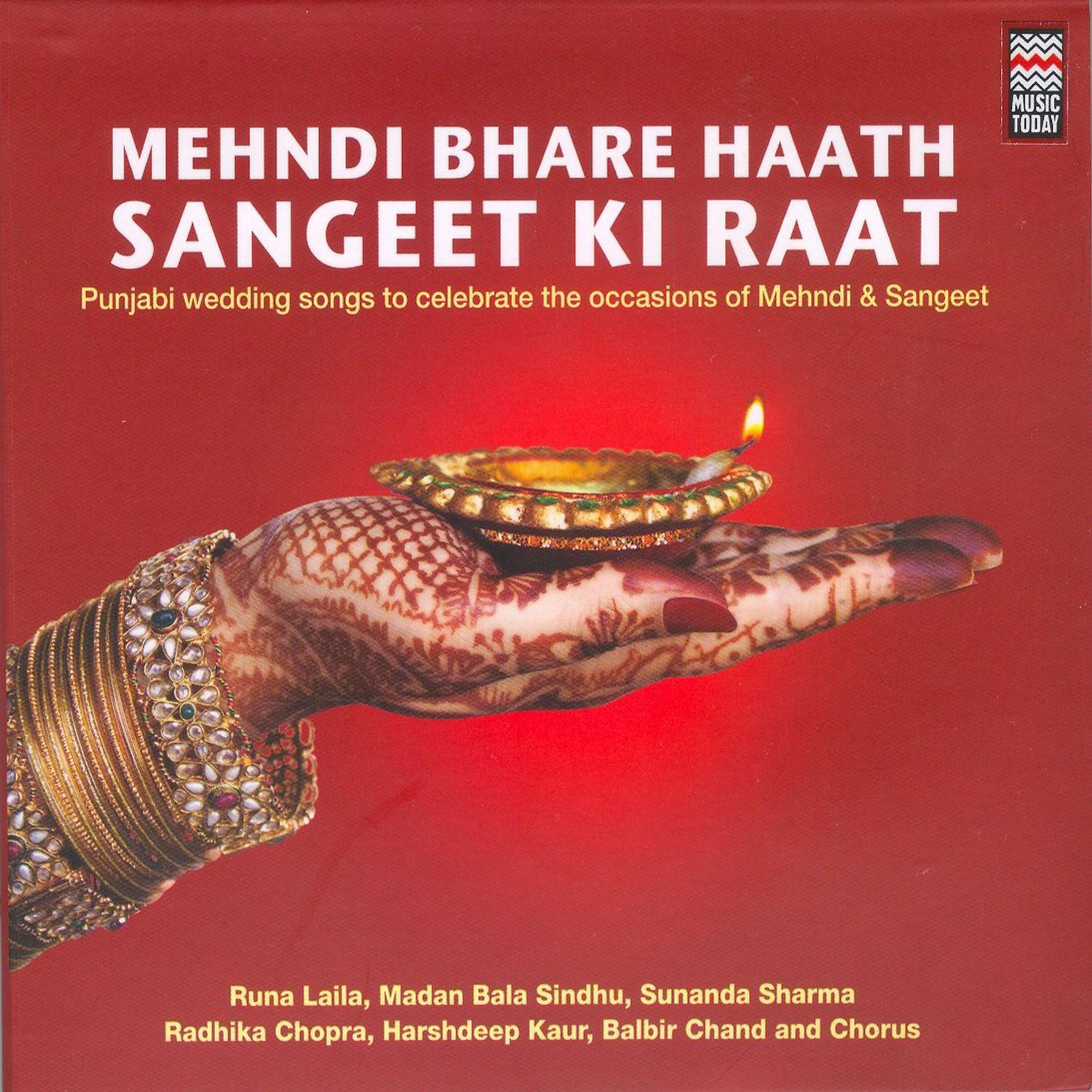 Постер альбома Mehndi Bhare Hath Sangeet Ki Raat