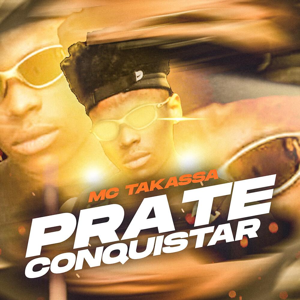 Постер альбома Pra Te Conquistar