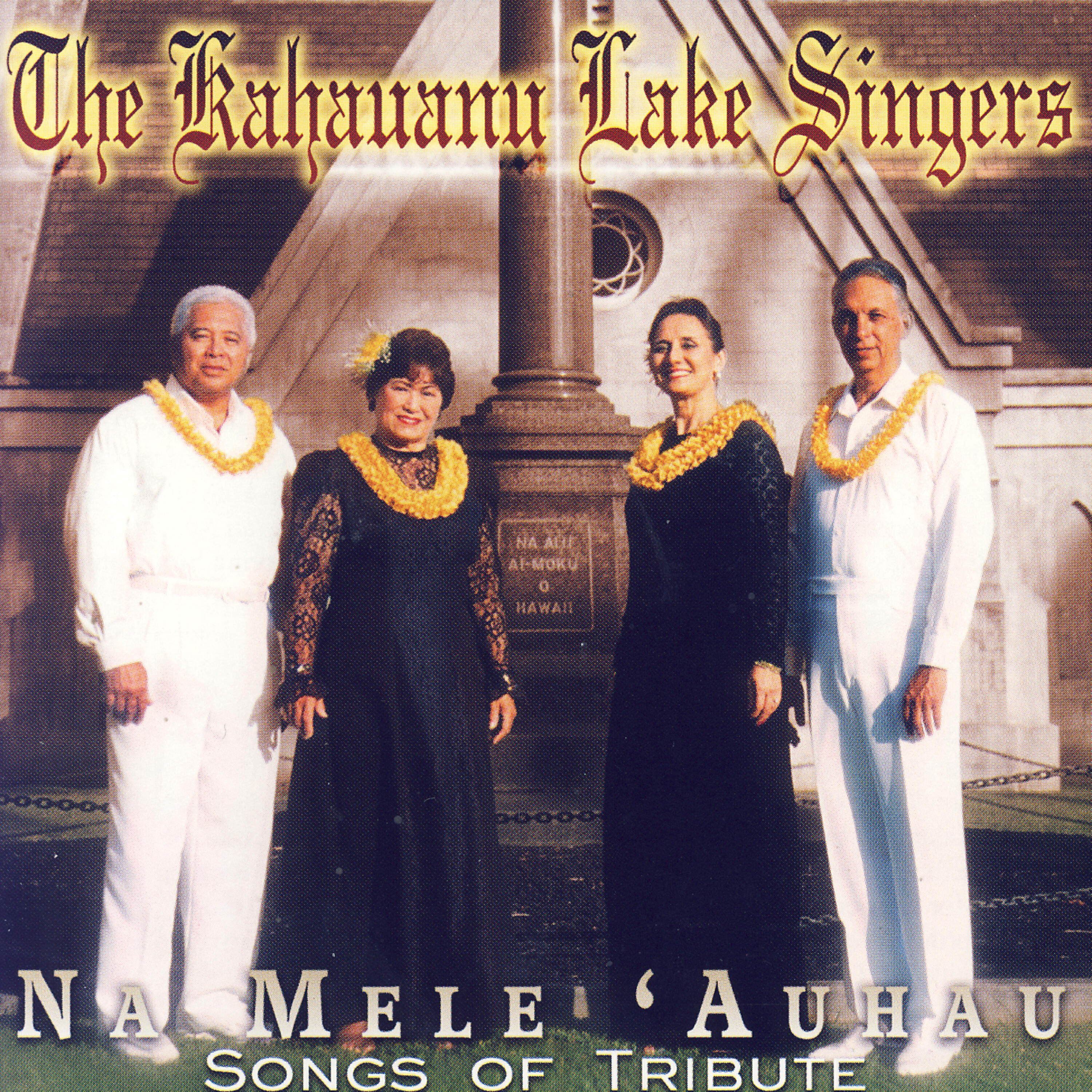 The Kahauanu Lake Trio - Ka Lehua Kapu