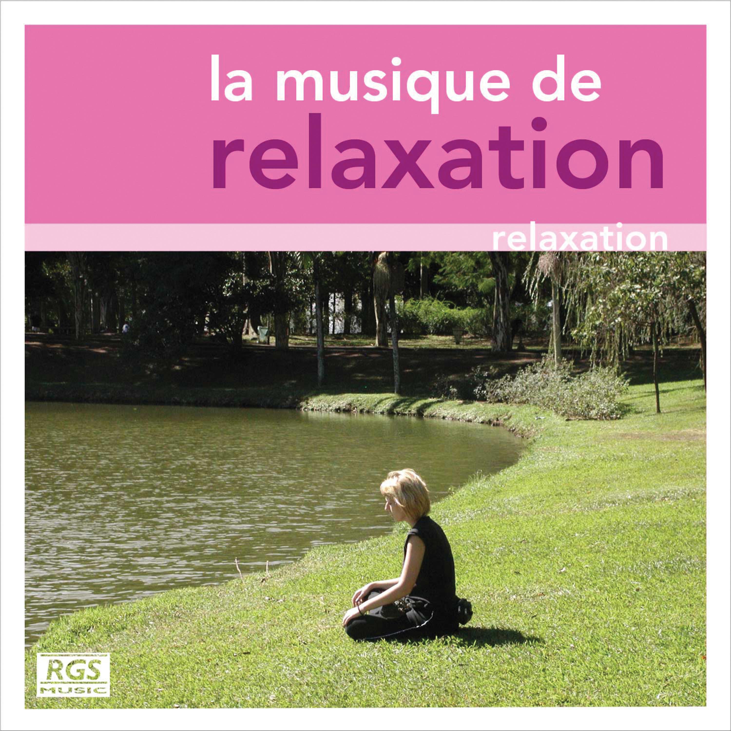 Постер альбома La Musique De Relaxation