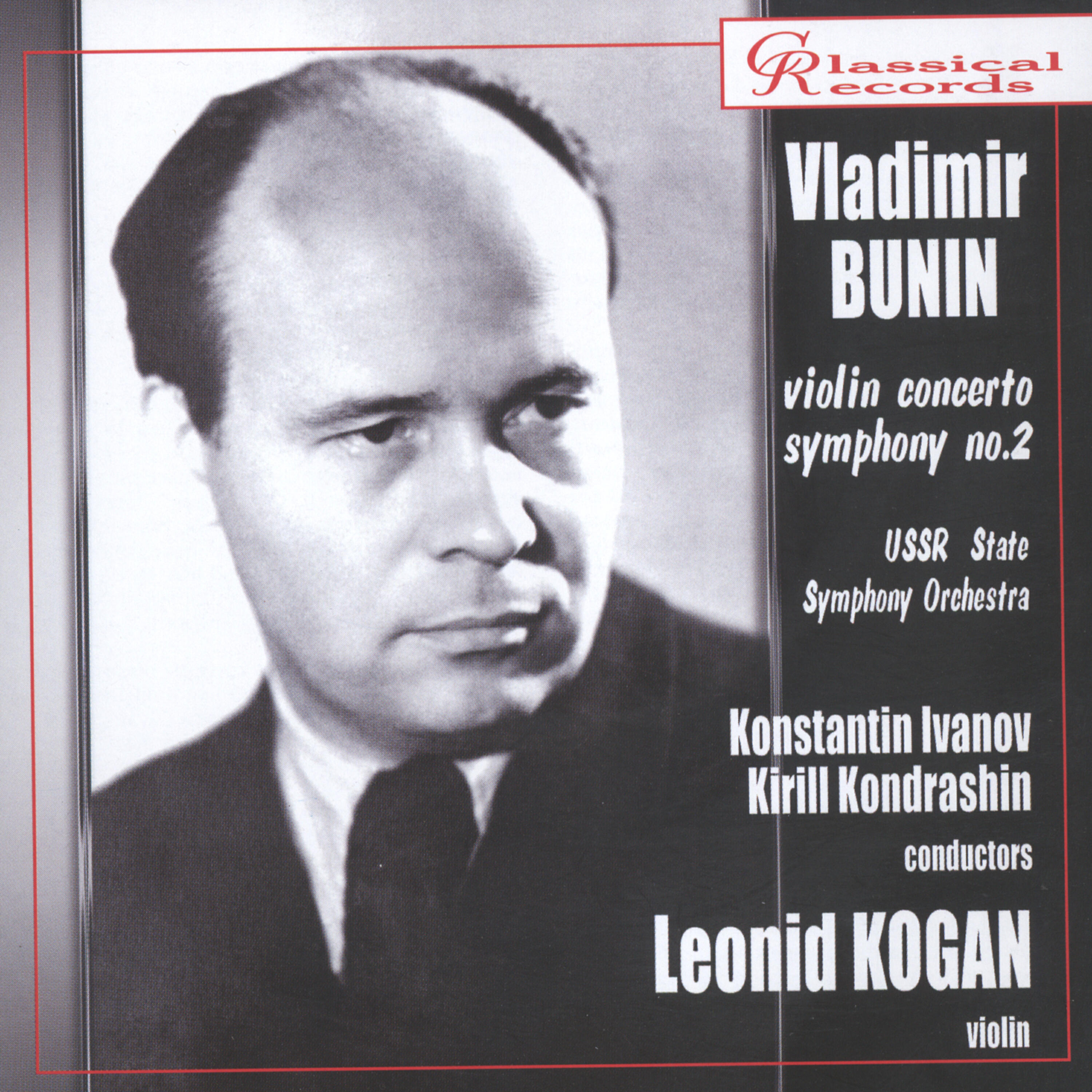 Leonid Kogan - Concerto for Violin and Orchestra, 1952 - 2nd movement - Allegro Moderato