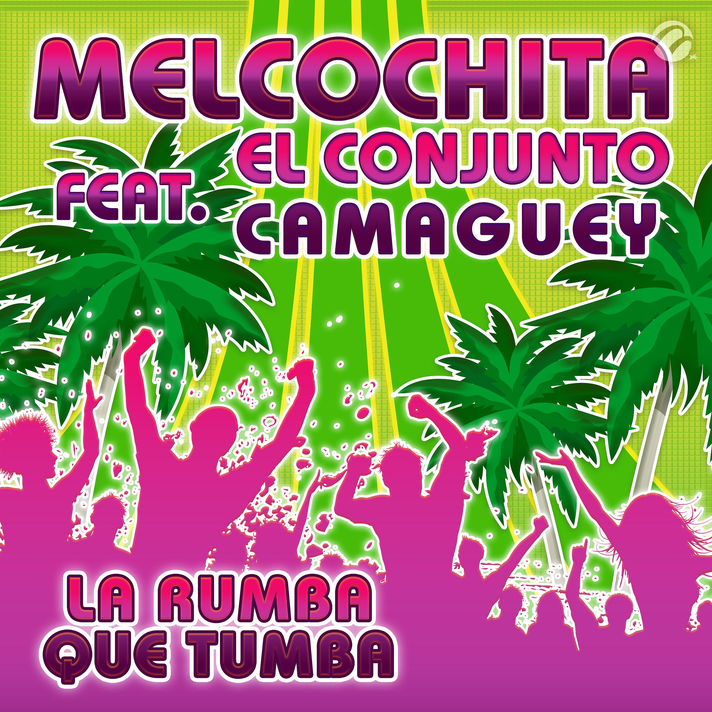 Постер альбома La Rumba Que Tumba
