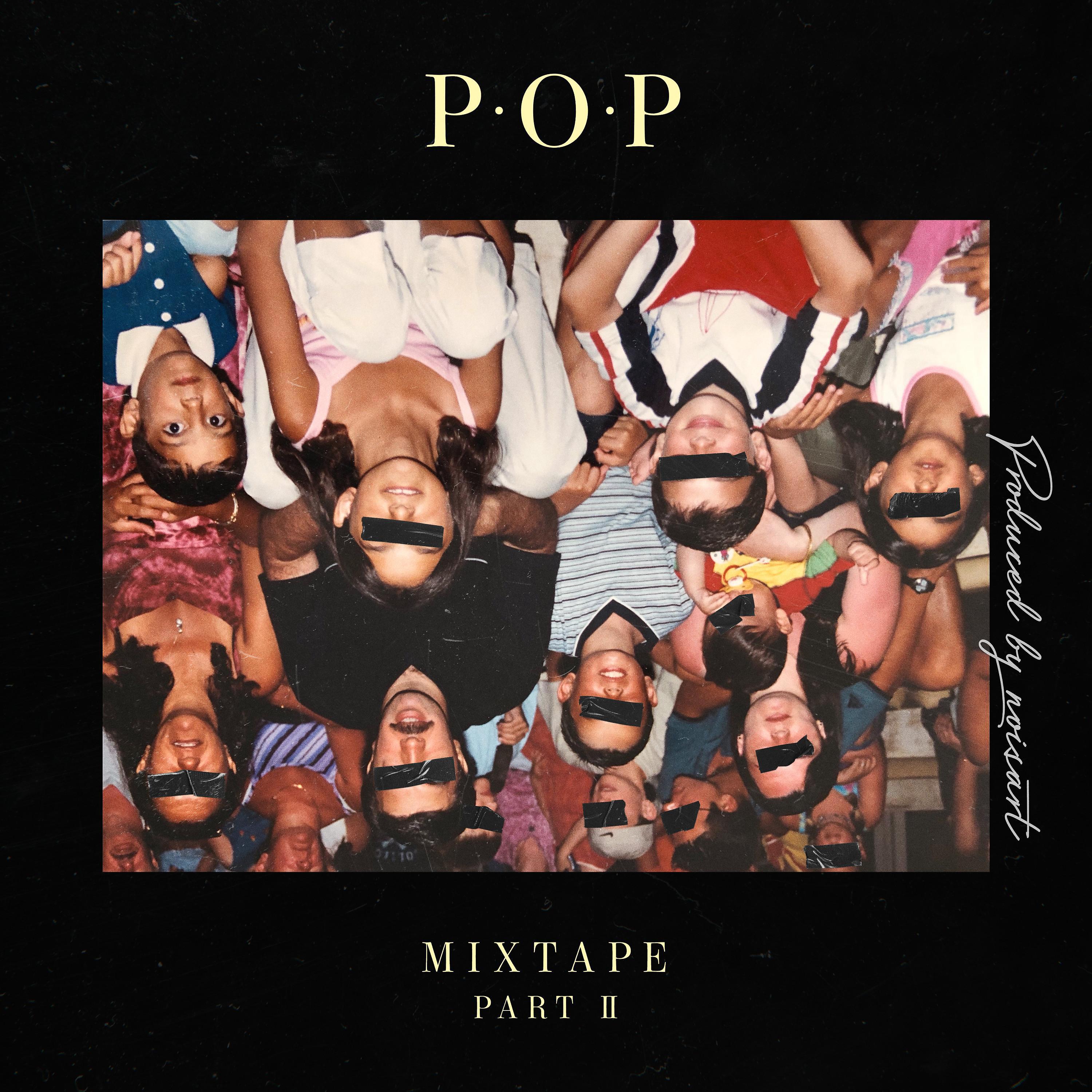 Постер альбома P.O.P Mixtape pt.2