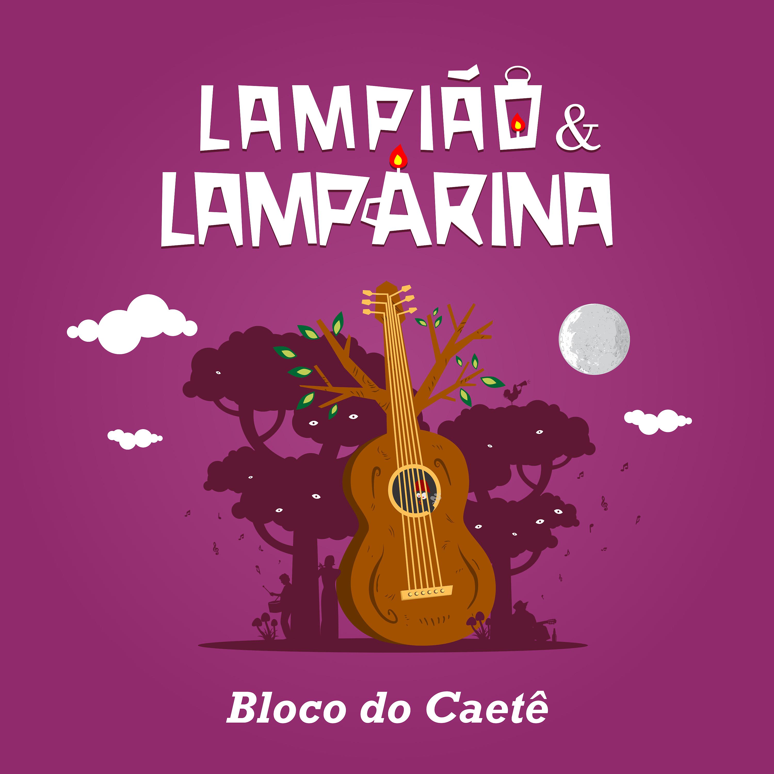 Постер альбома Bloco do Caetê