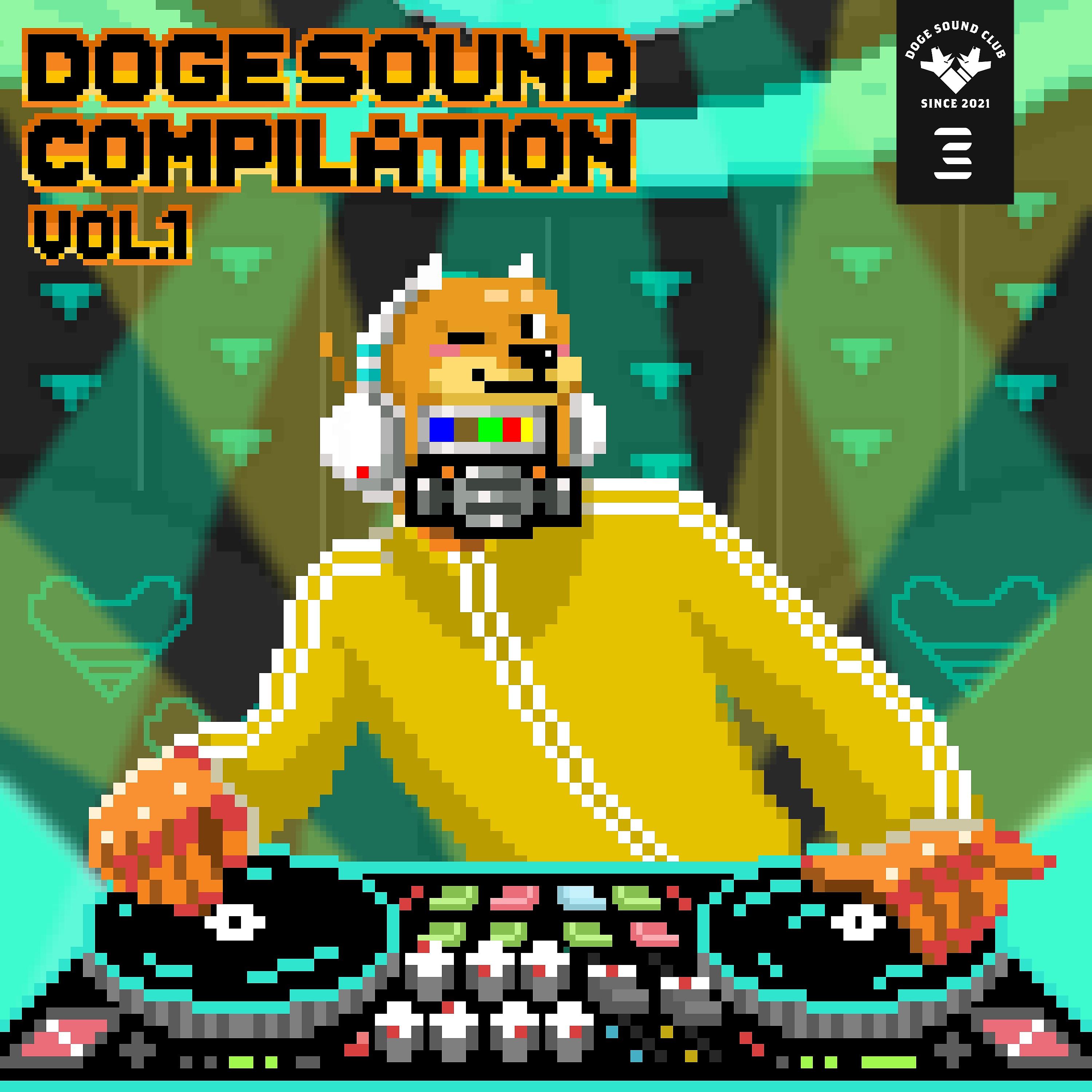 Постер альбома DogeSound Compilation, Vol. 1