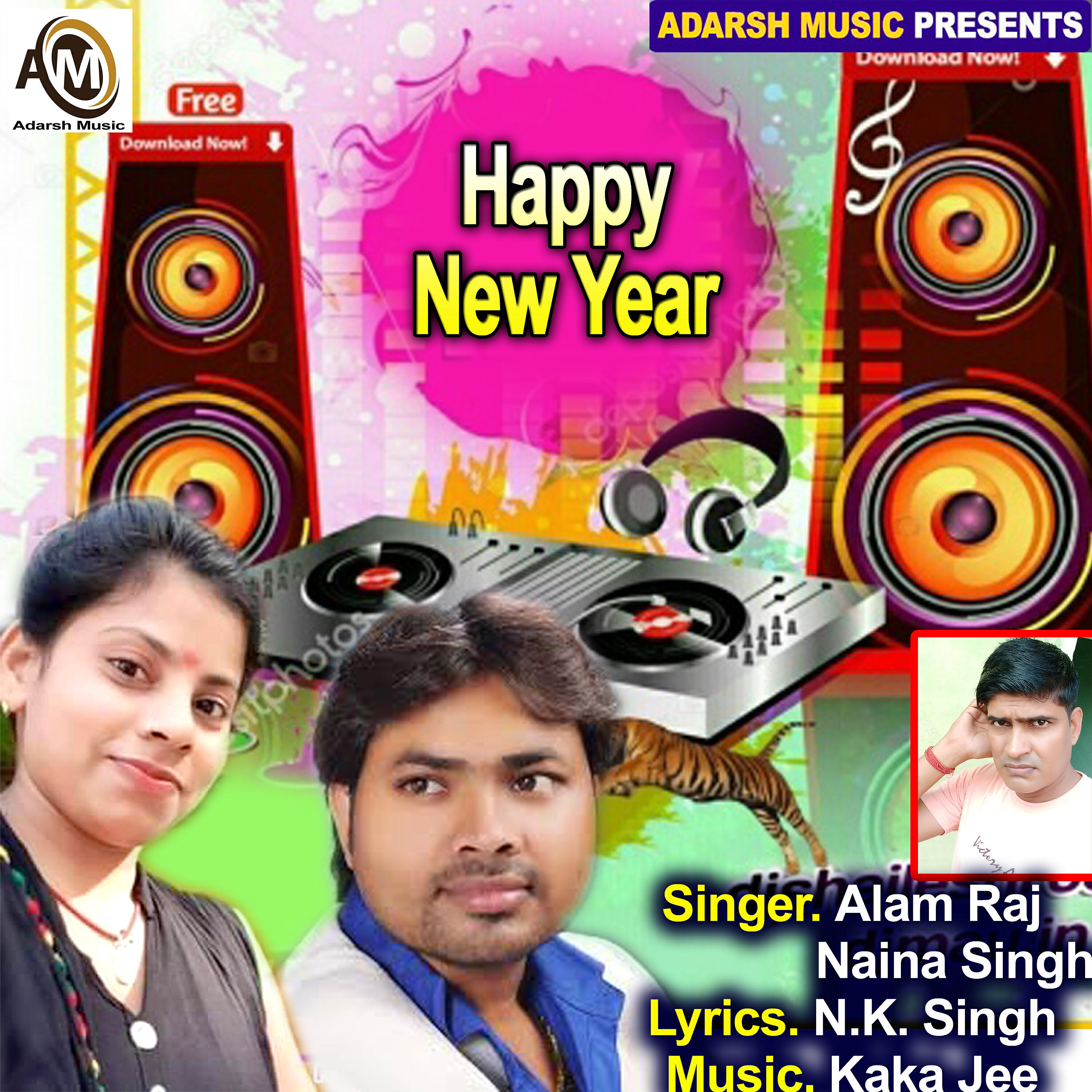 Alam Raj - Naya Sal Me Bhatar Ke Nam Likh Da