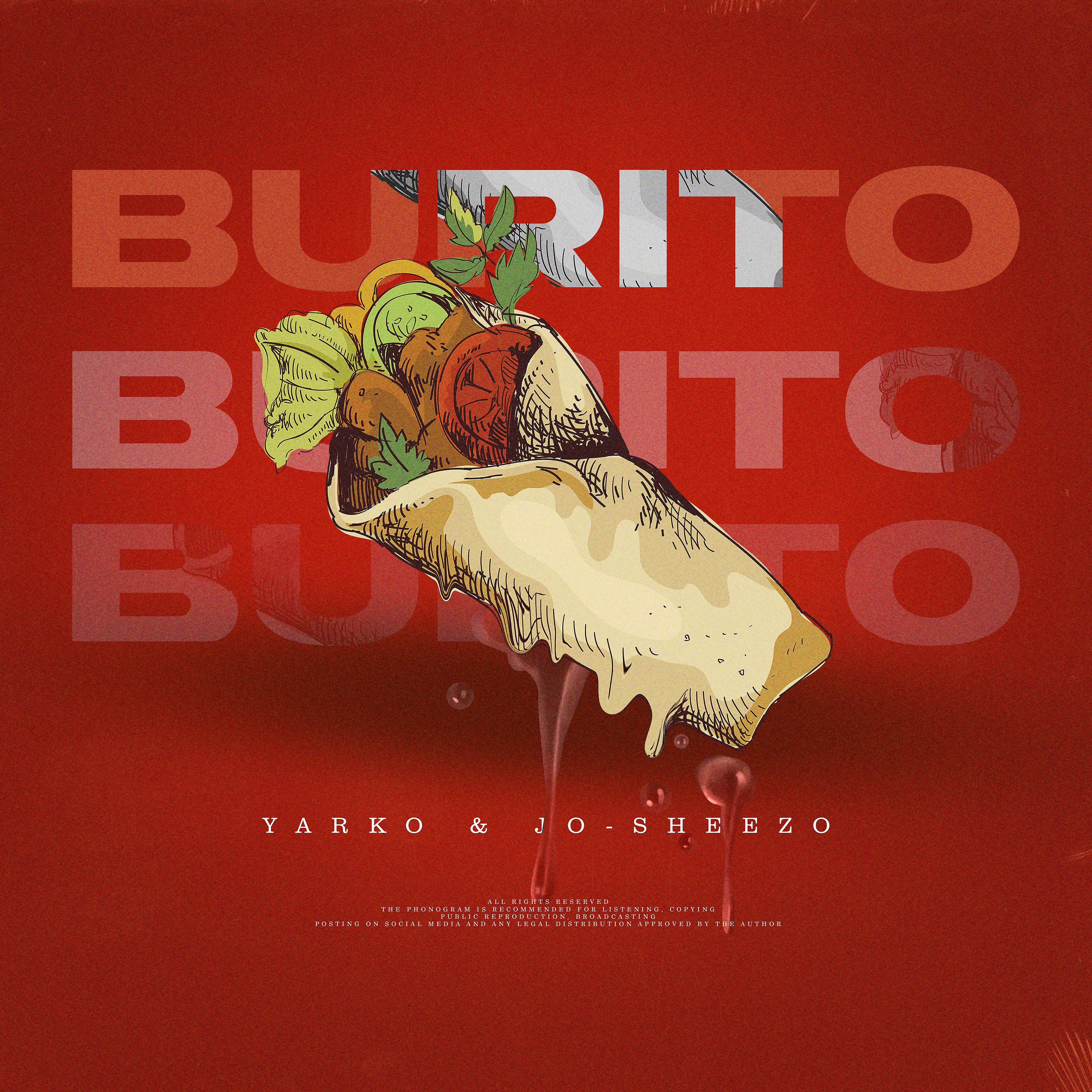 Постер альбома BURITO