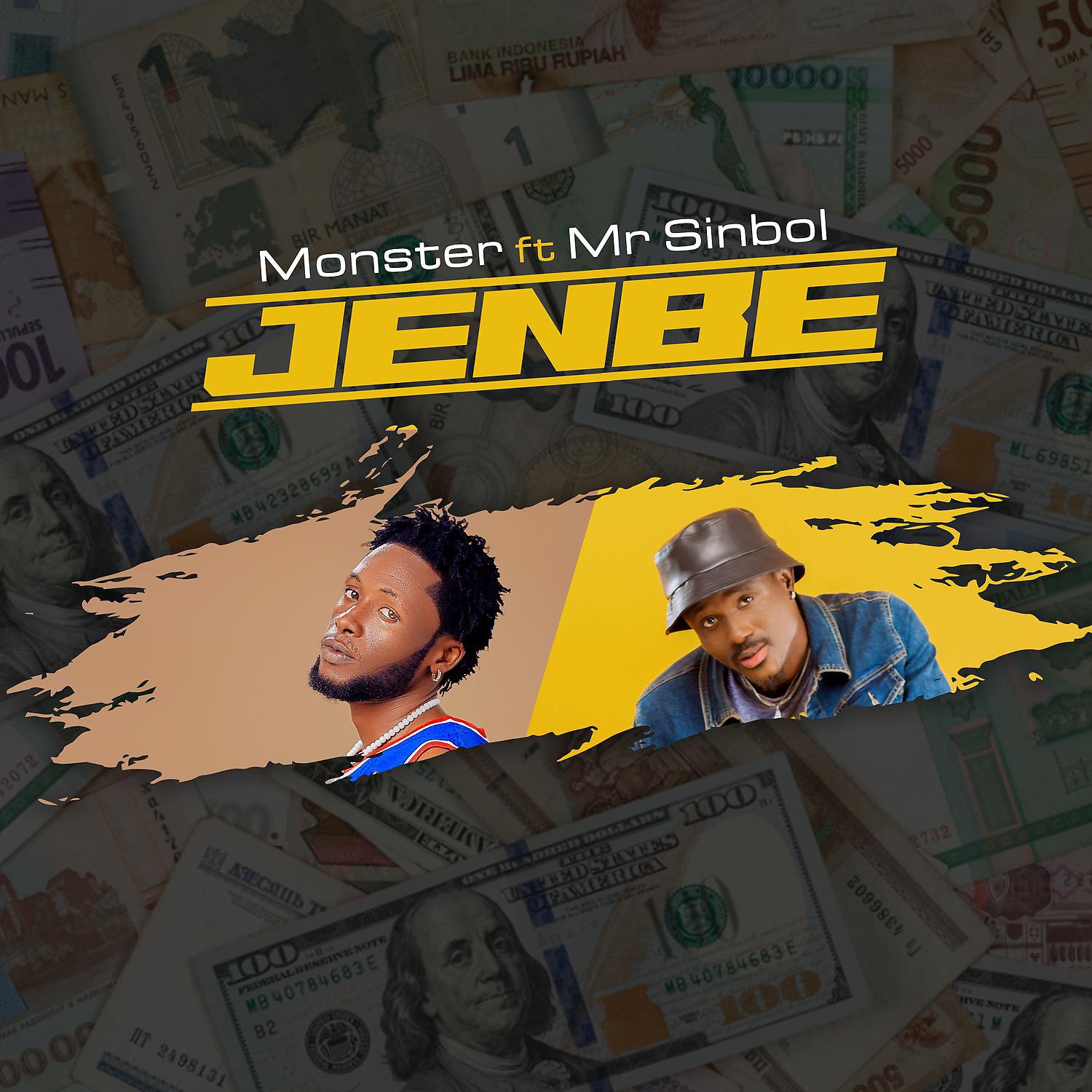 Постер альбома Jenbe