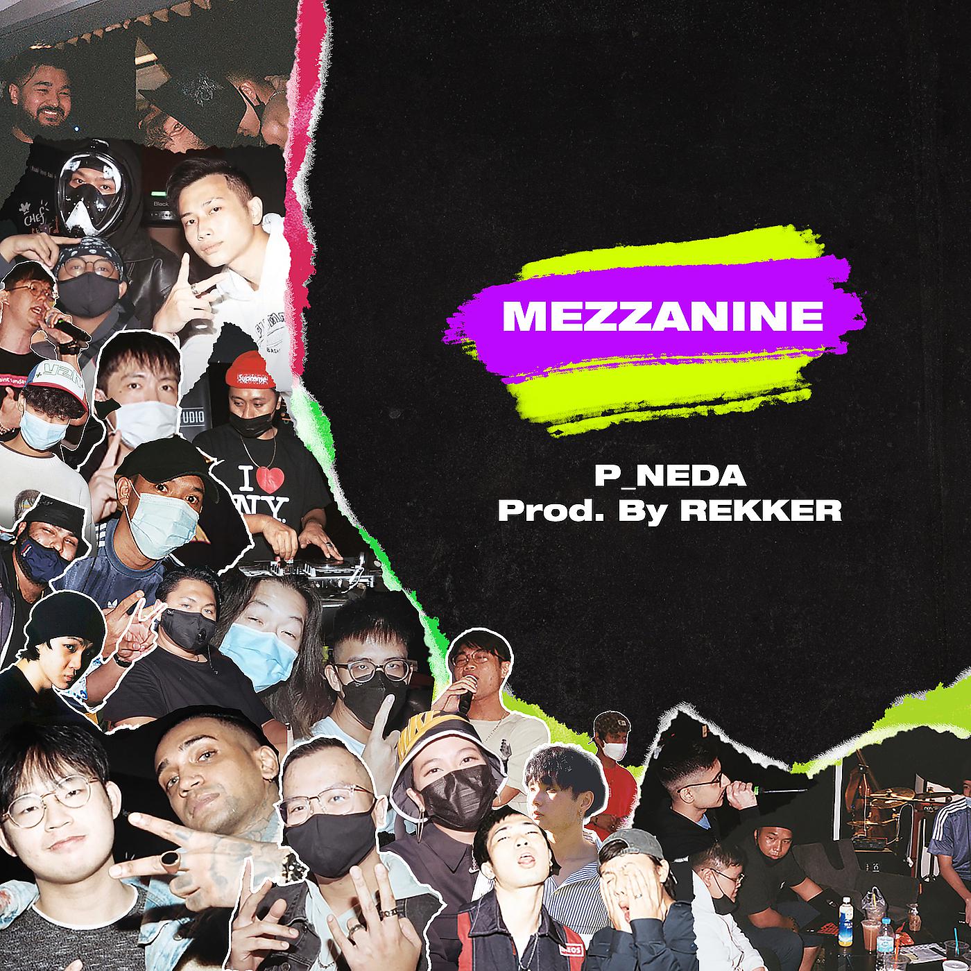 Постер альбома Mezzanine