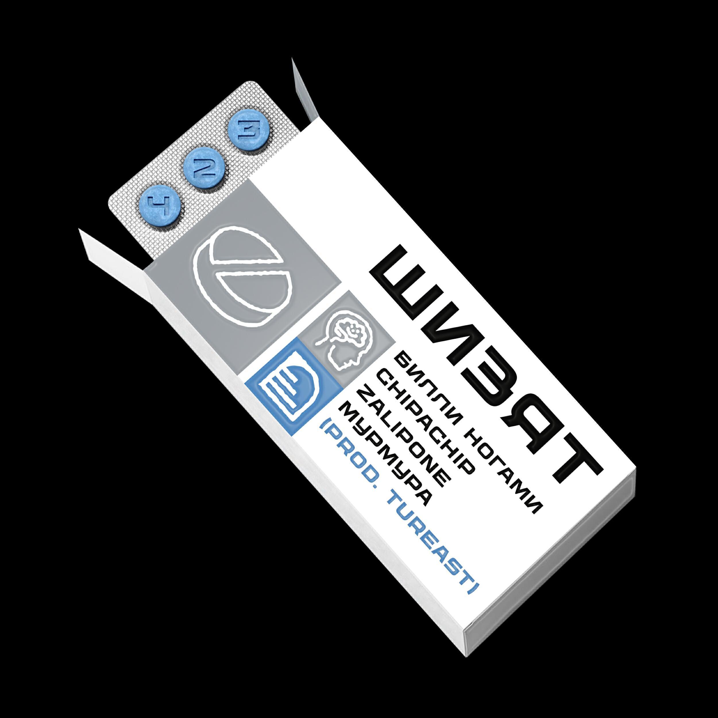 Мурмура все песни в mp3