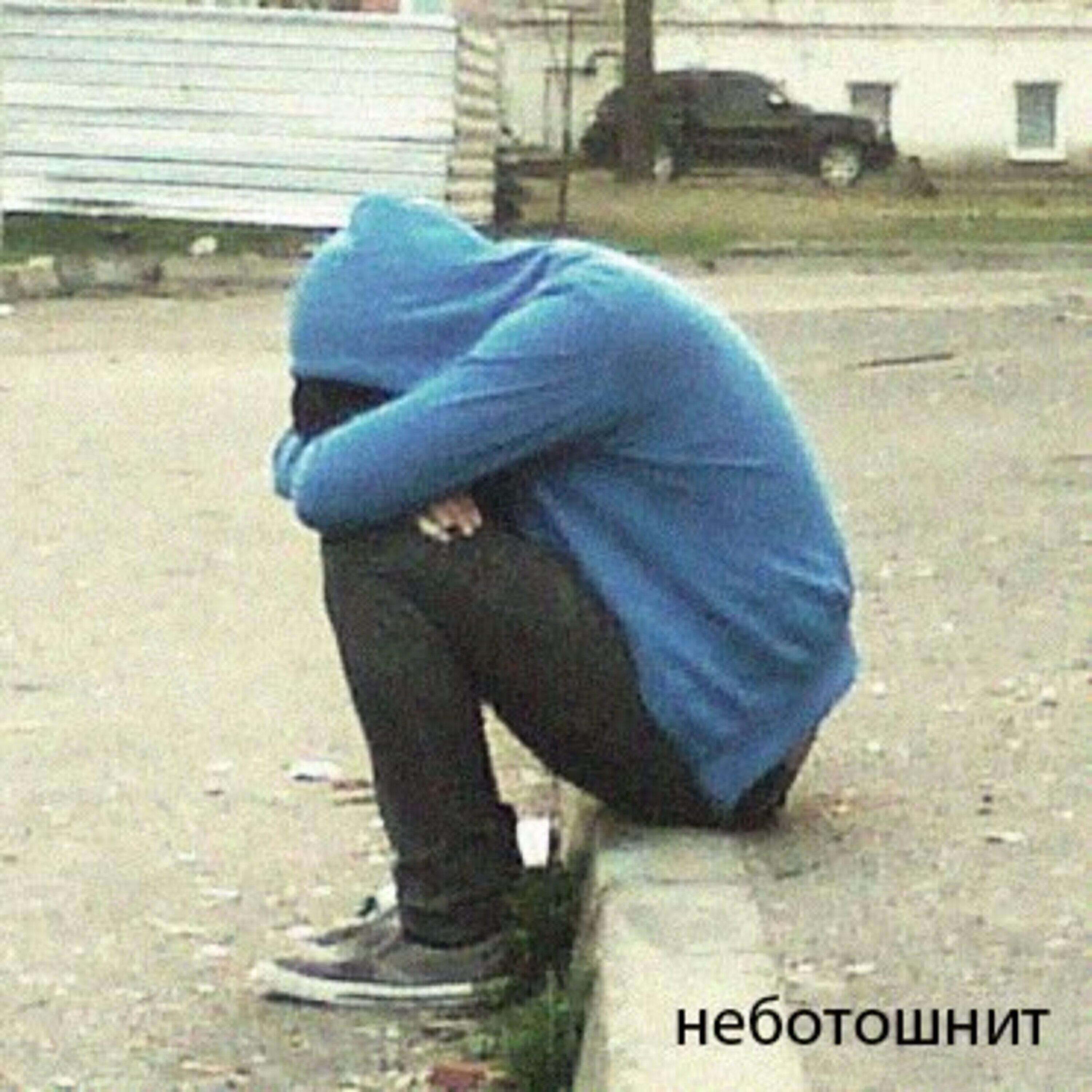 НЕБОТОШНИТ все песни в mp3