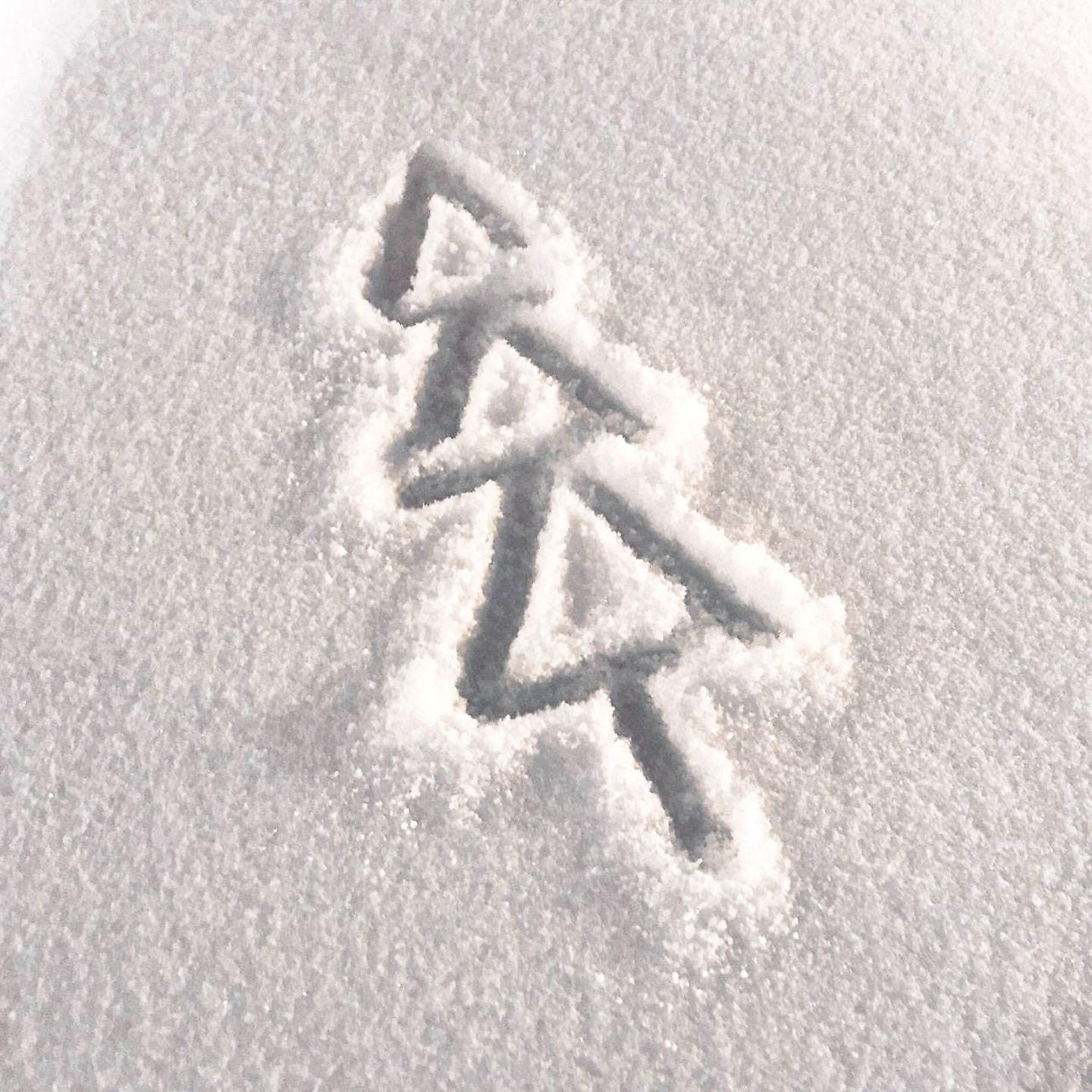 Постер альбома Снег