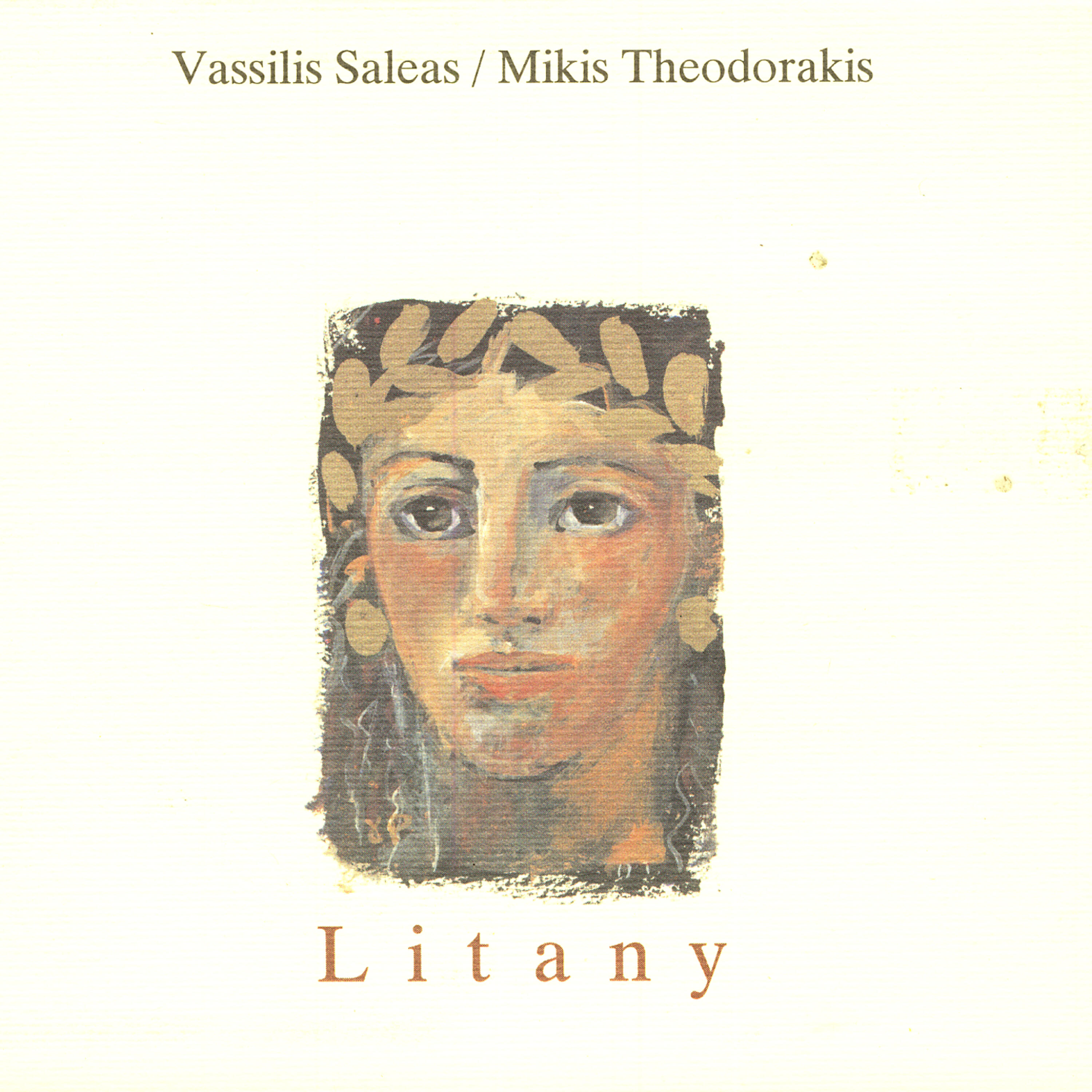 Mikis Theodorakis - When I Open The Door In The Dark
