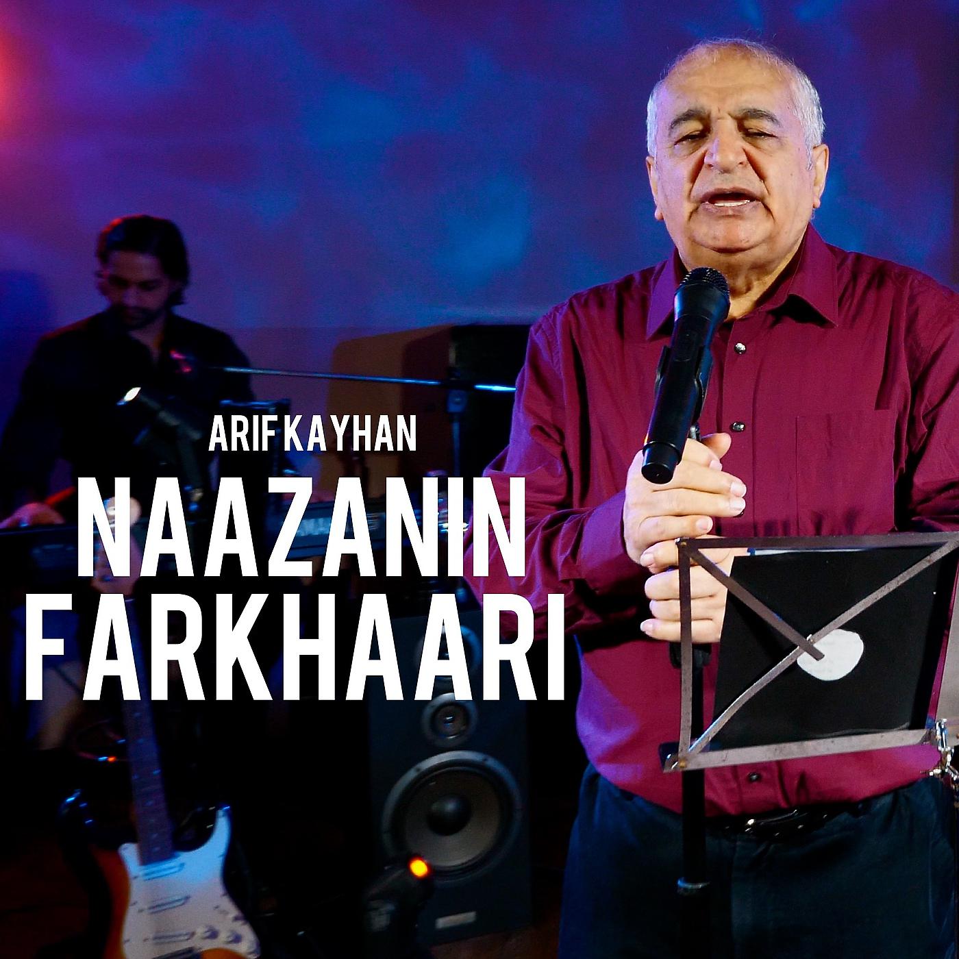 Постер альбома Naazanin Farkhaari