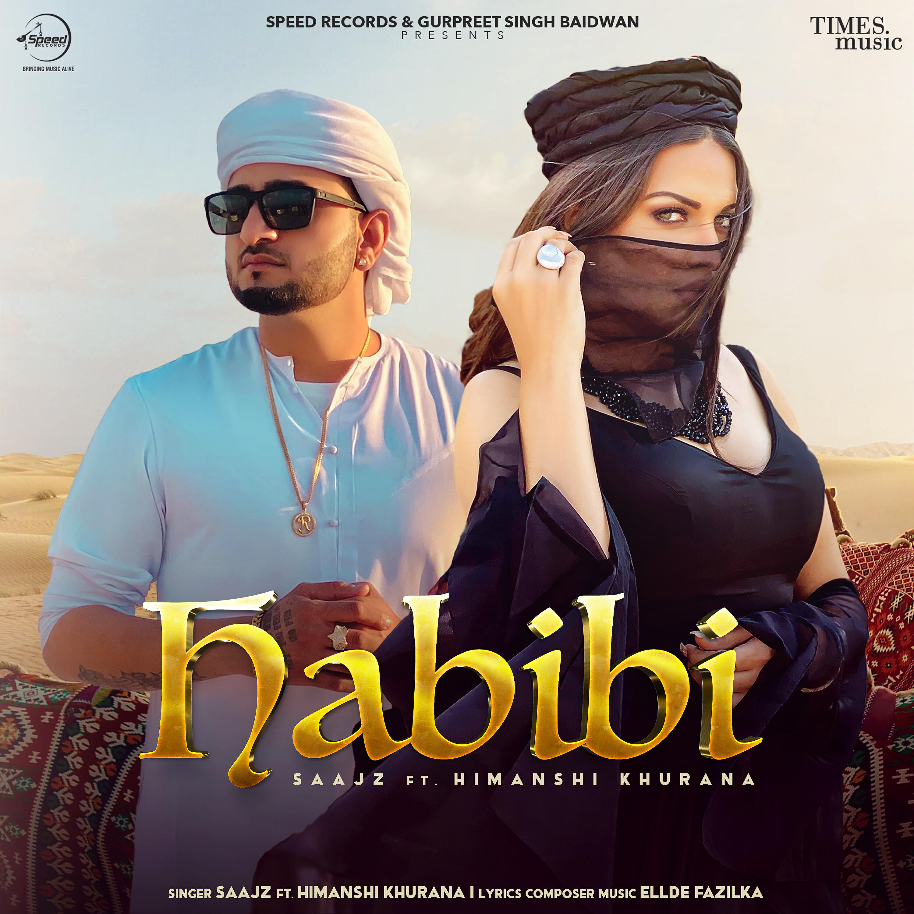 Музыка habibi