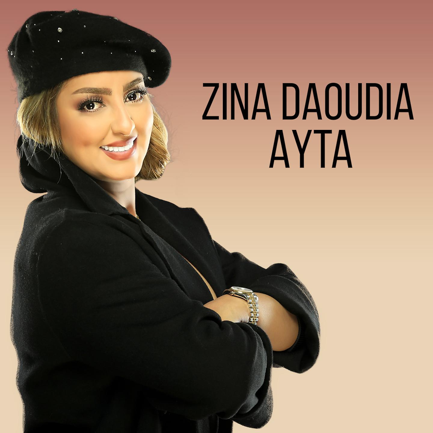 Постер альбома Ayta