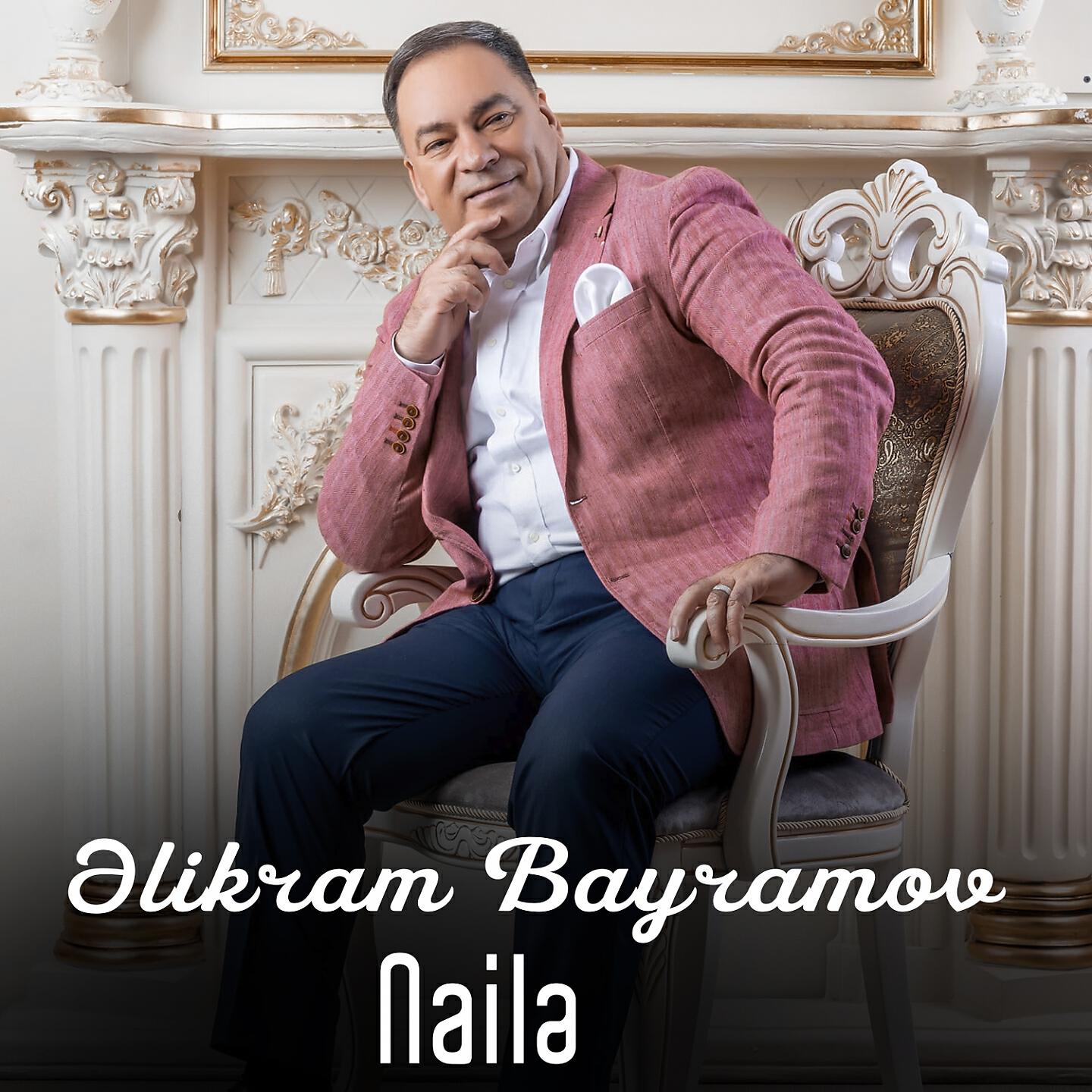 Əlikram Bayramov - Nə boran, nə tufan