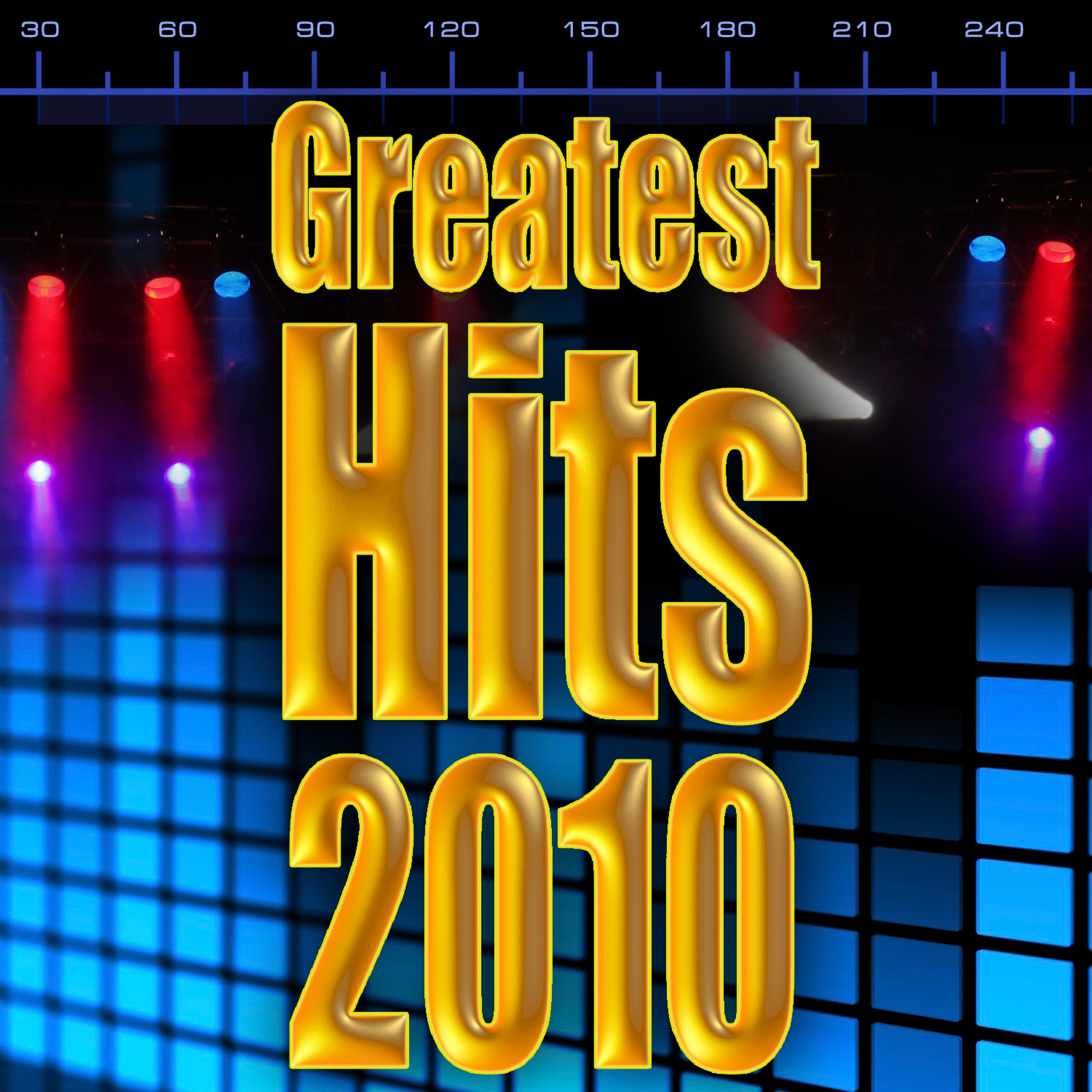 Future Hitmakers - Billionaire (Made Famous by Travie McCoy feat. Bruno Mars)