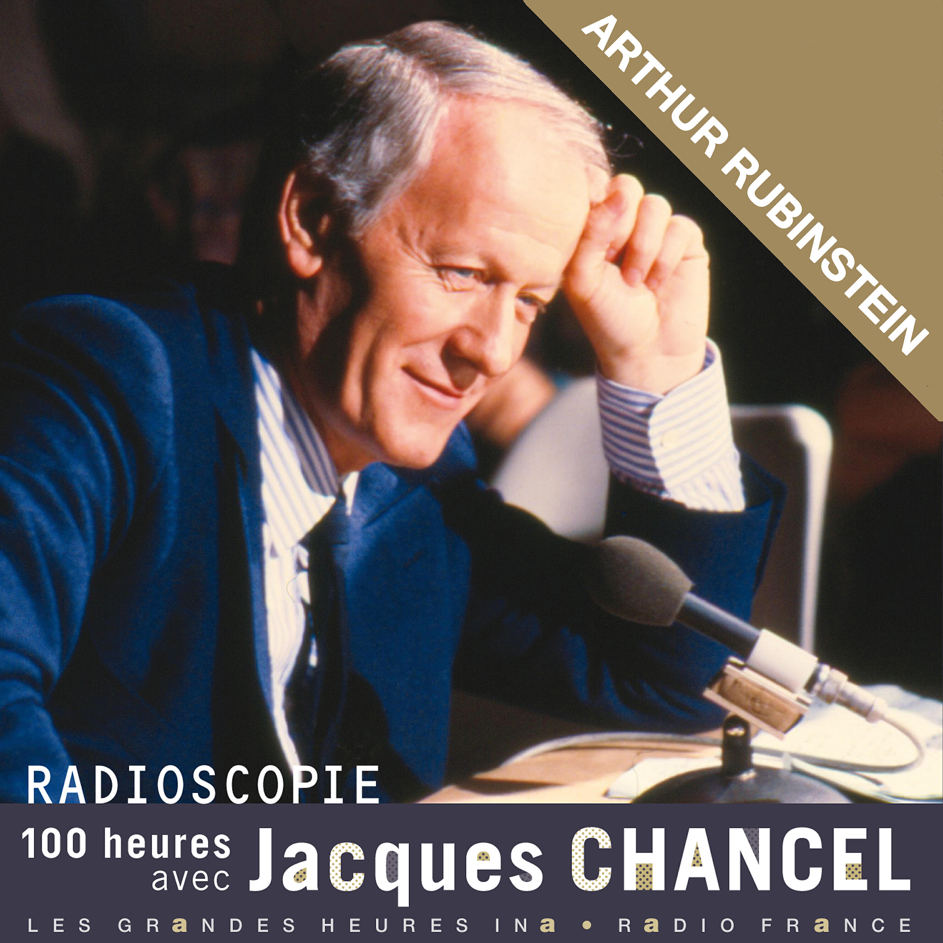Jacques Chancel - Arthur Rubinstein (Radioscopie du 12 avril 1973)