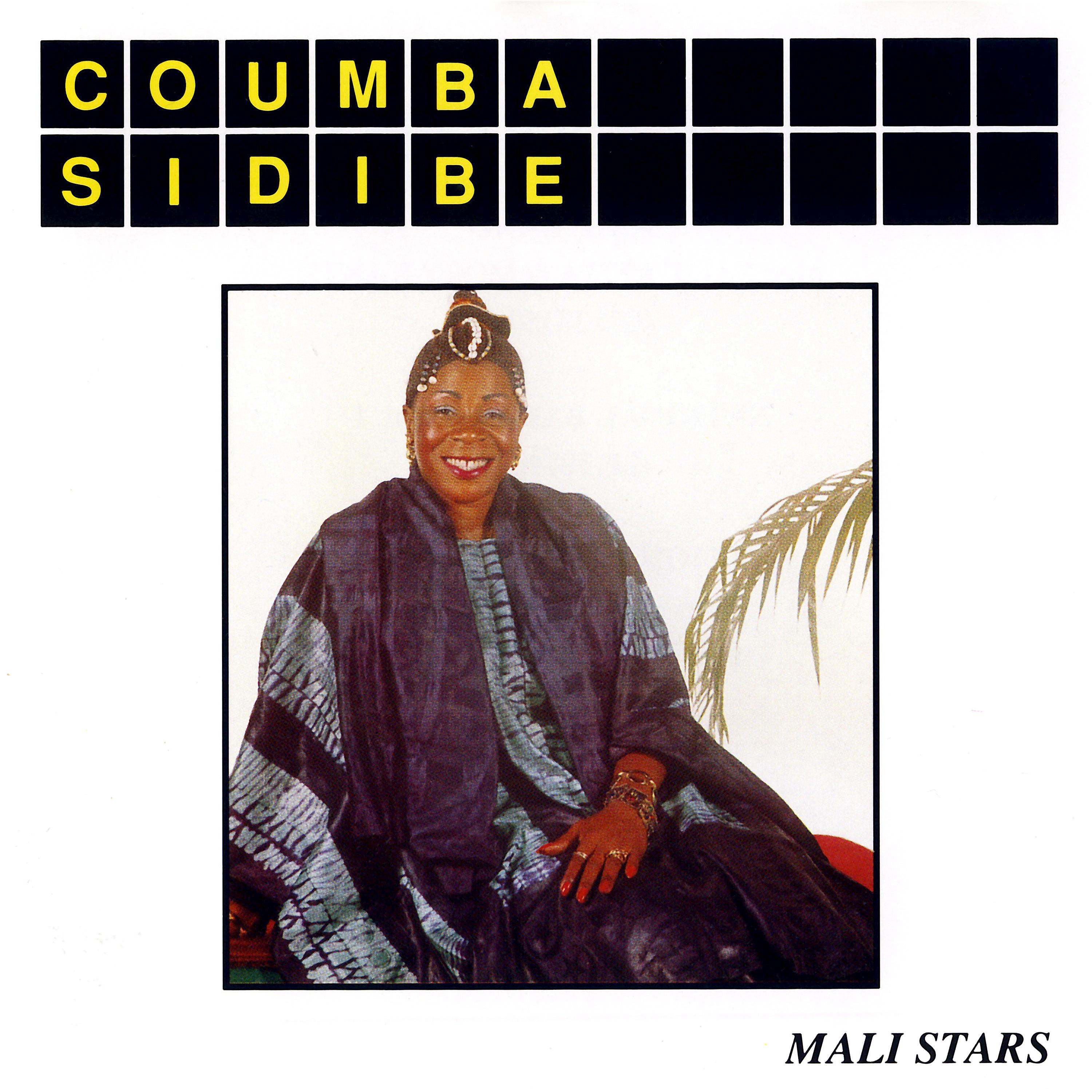 Постер альбома Mali Stars