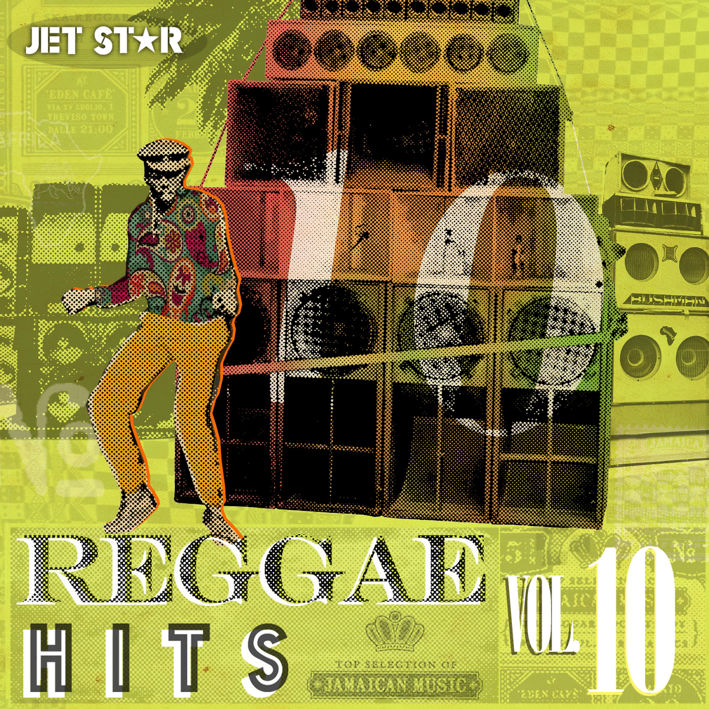 Постер альбома Reggae Hits, Vol. 10