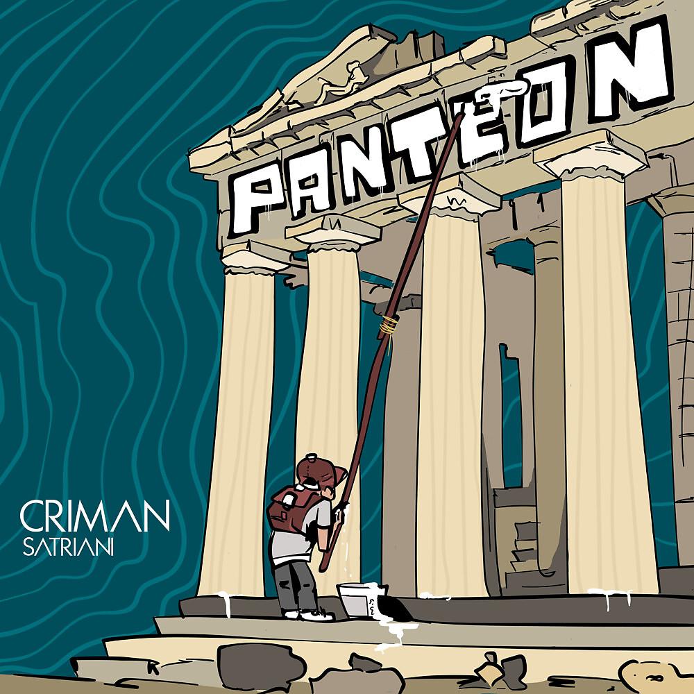 Постер альбома Panteon