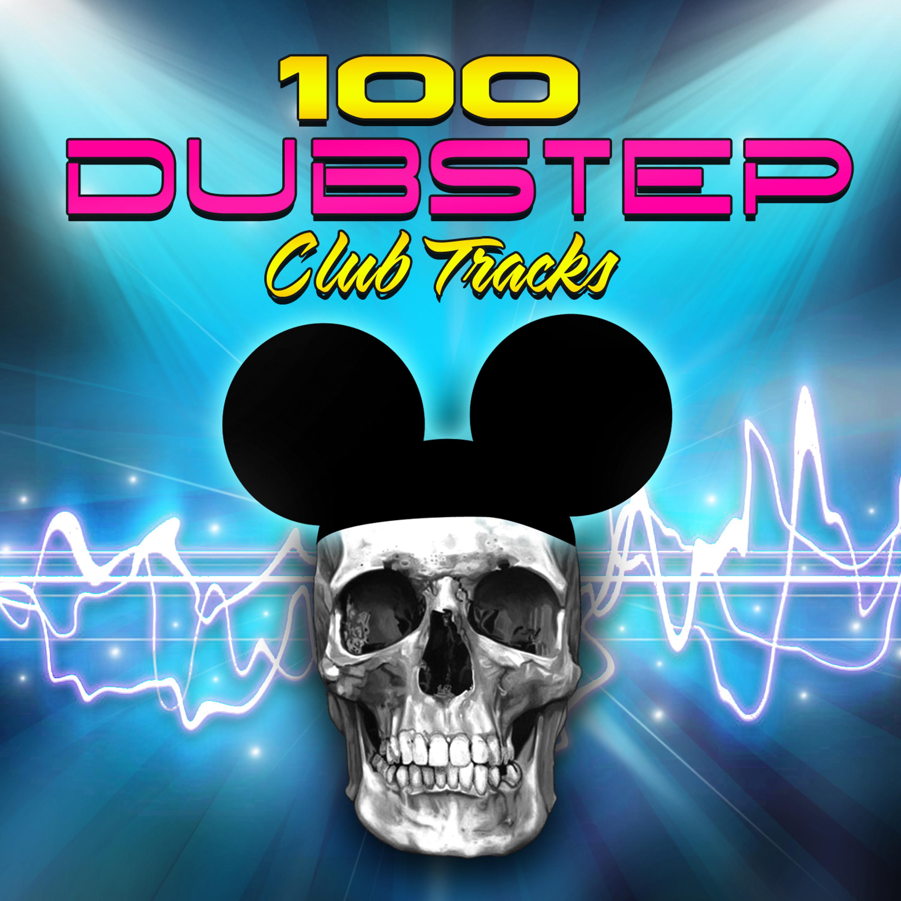 Vanilla Ice - Ice Ice Baby (Wunderbros Dubstep Remix)