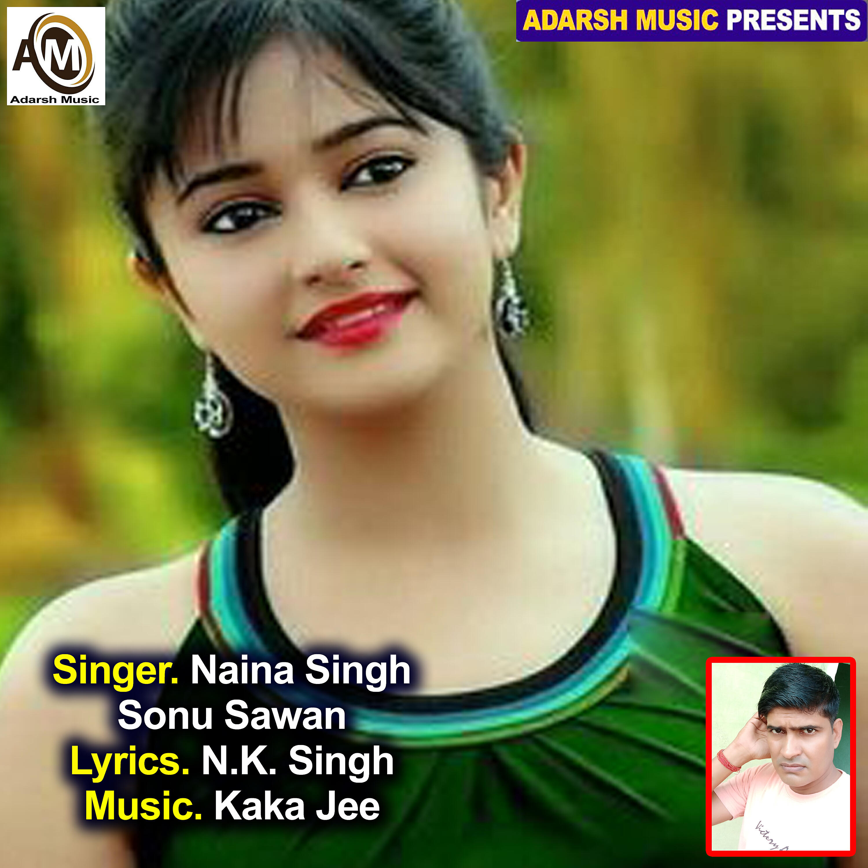 Naina Singh Sonu Sawan - Jor se Jab Haran Dbawela